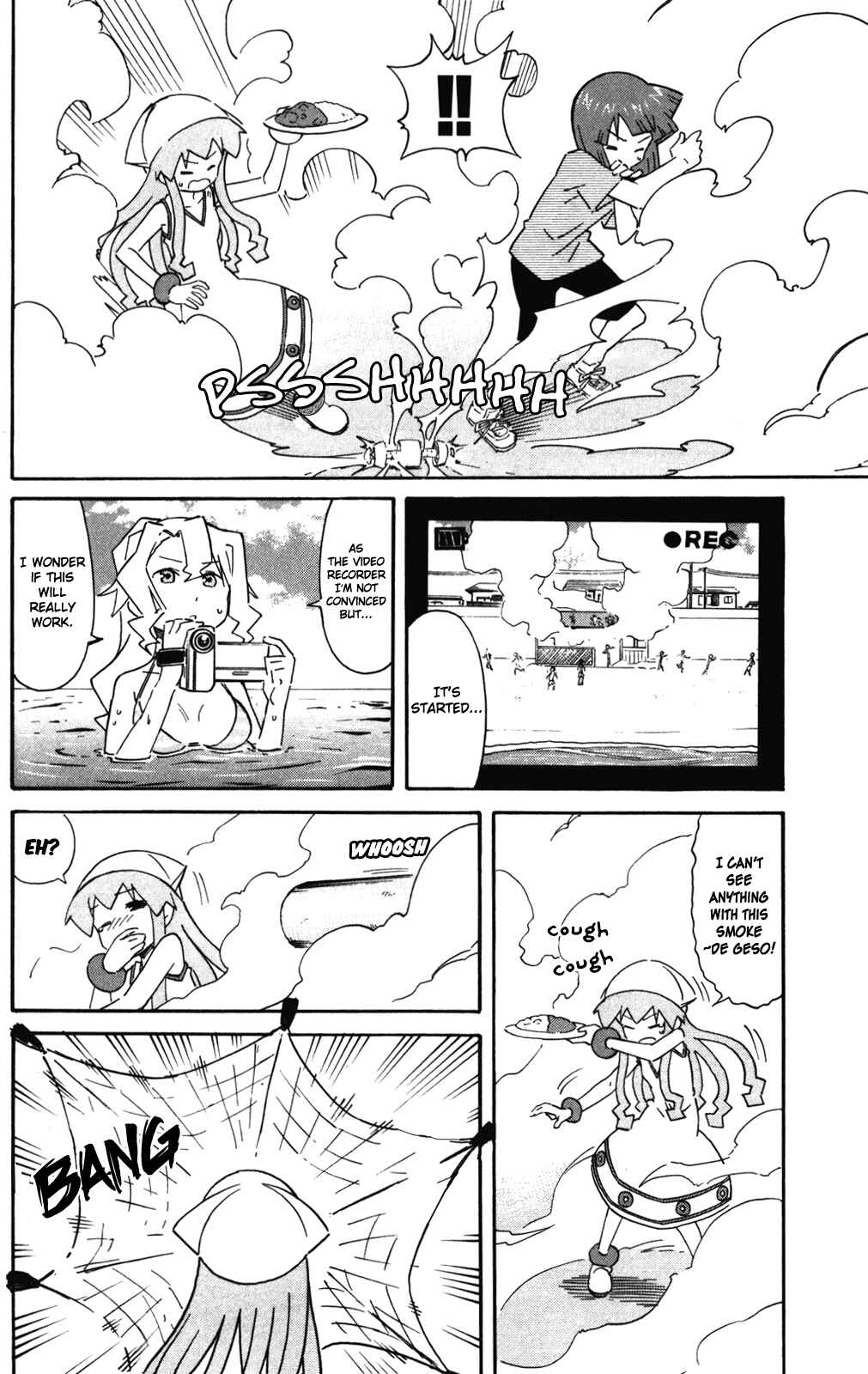 Page 4 Chapter 269 Shinryaku! Ika Musume