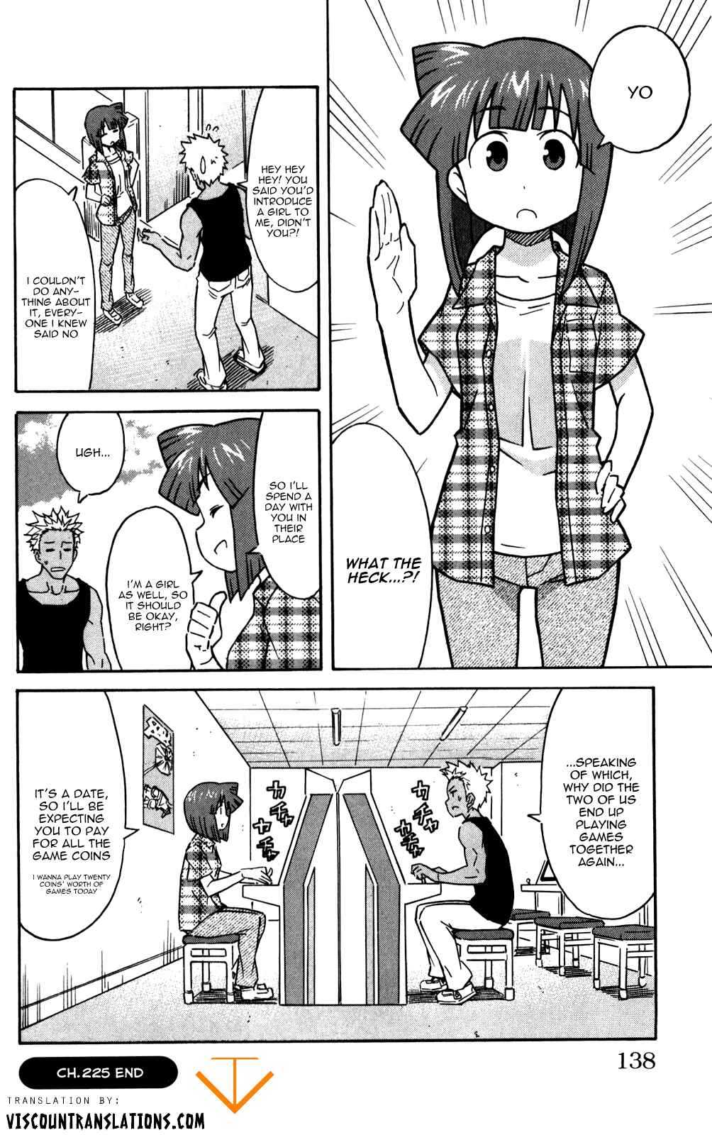 Page 8 Chapter 225 Shinryaku! Ika Musume
