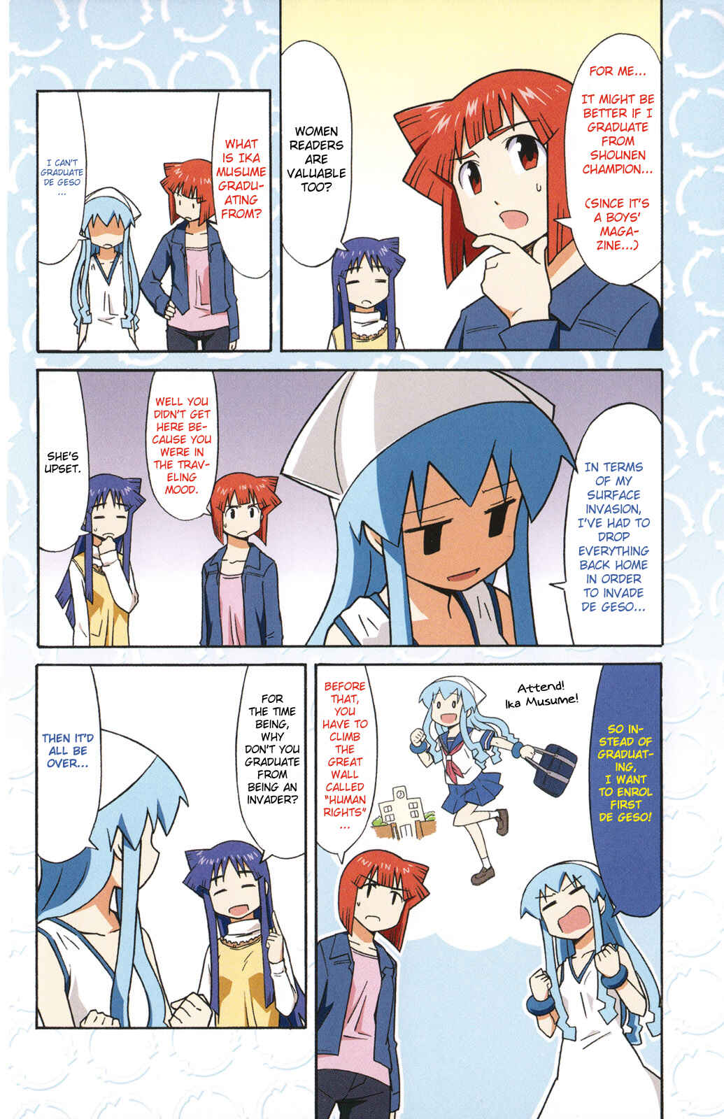 Page 7 Chapter 95.5 Shinryaku! Ika Musume