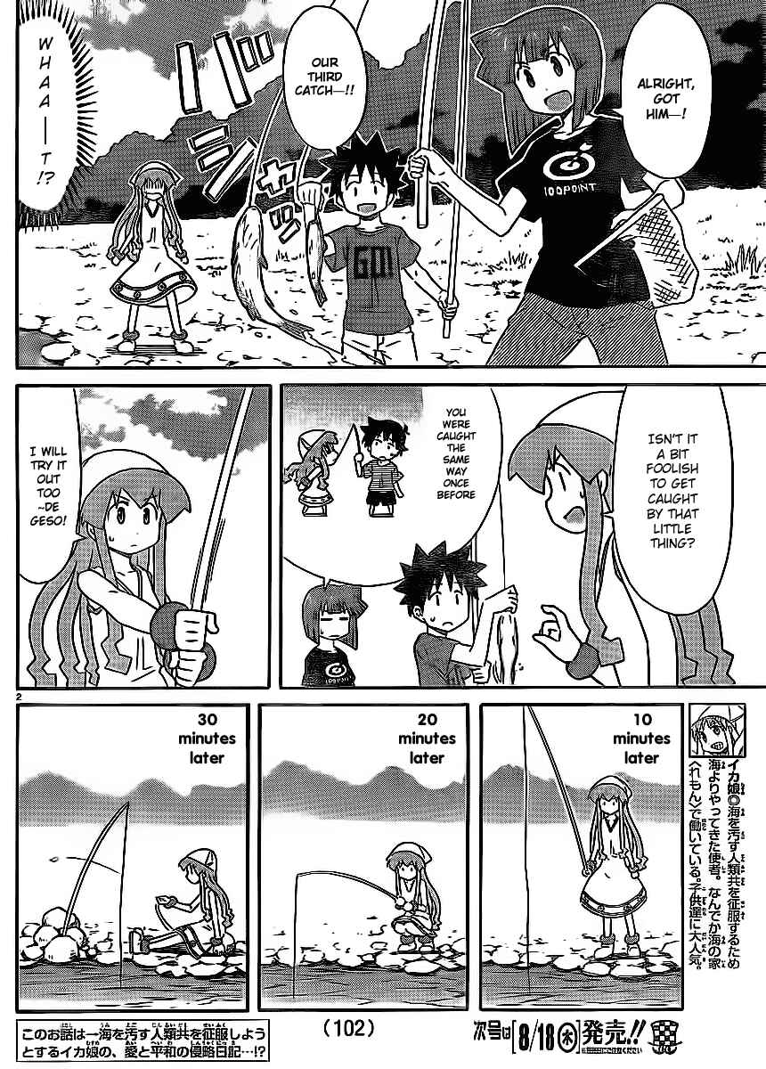 Page 2 Chapter 198 Shinryaku! Ika Musume