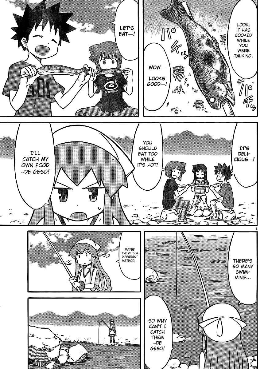 Page 5 Chapter 198 Shinryaku! Ika Musume