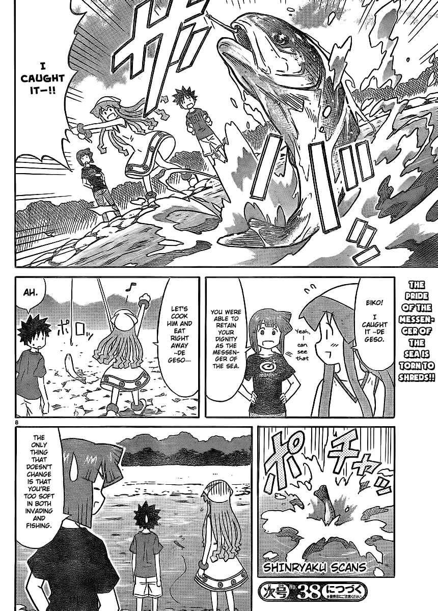 Page 8 Chapter 198 Shinryaku! Ika Musume