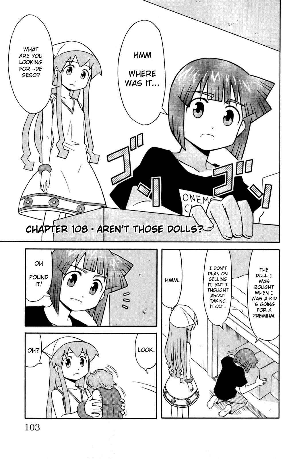Page 1 Chapter 108 Shinryaku! Ika Musume