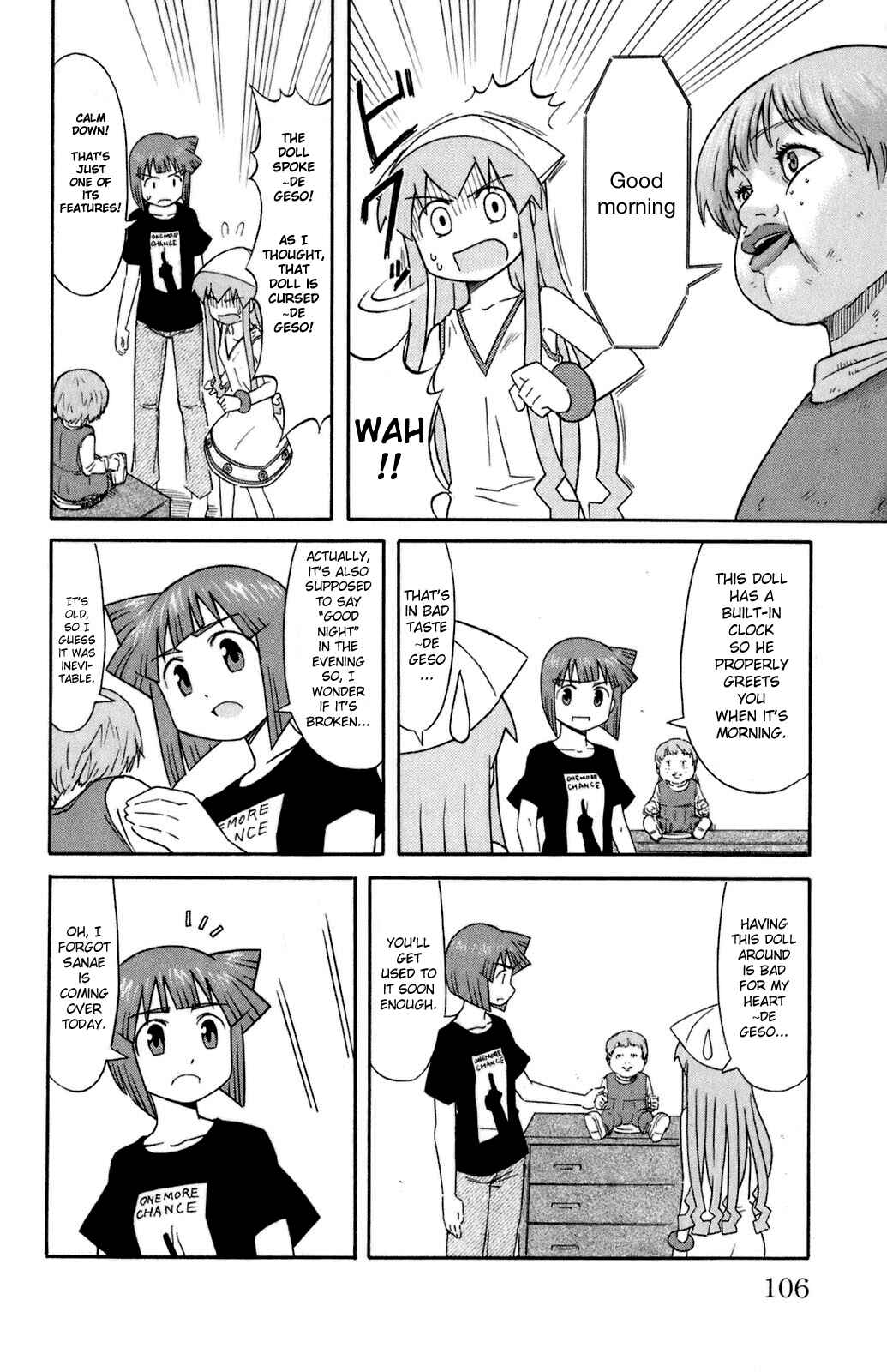 Page 4 Chapter 108 Shinryaku! Ika Musume