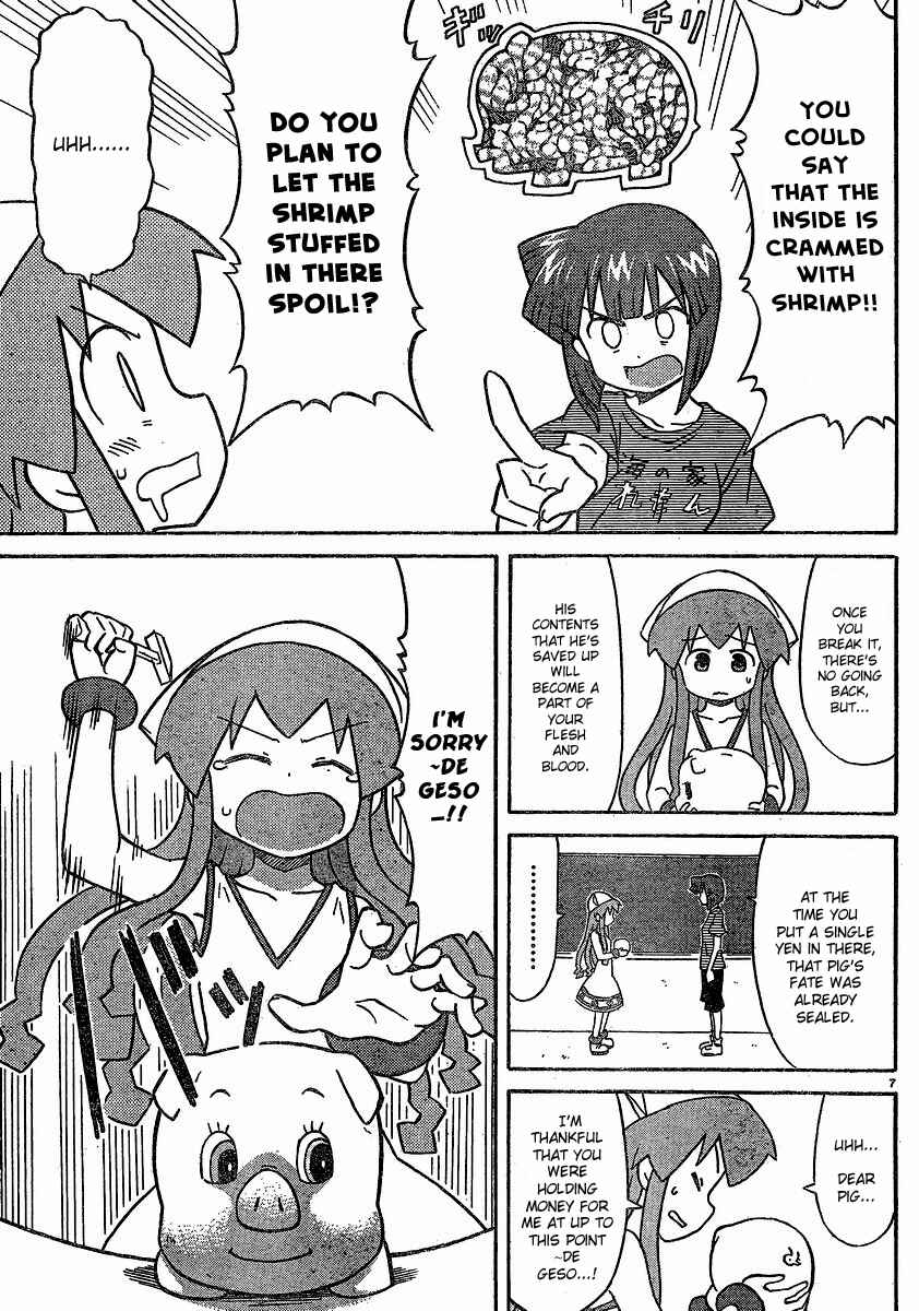 Page 8 Chapter 176 Shinryaku! Ika Musume