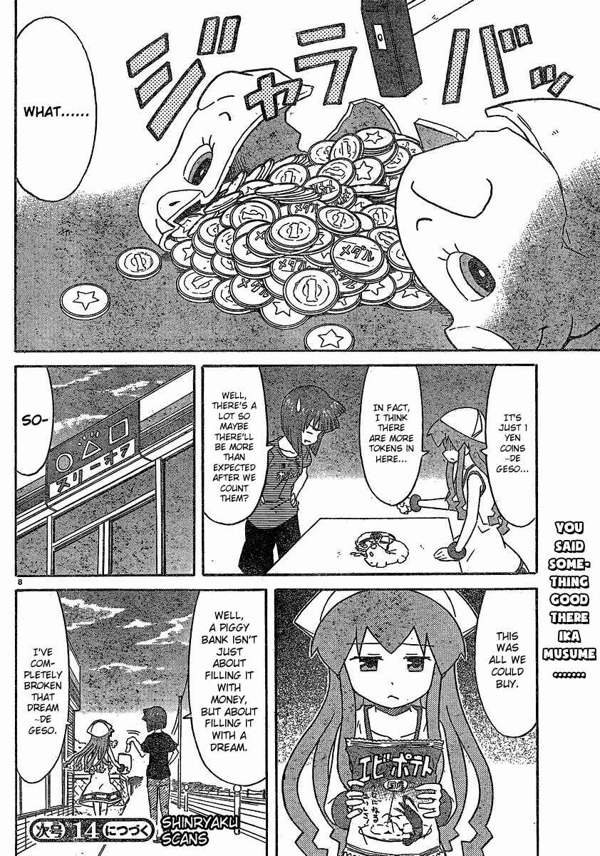 Page 9 Chapter 176 Shinryaku! Ika Musume