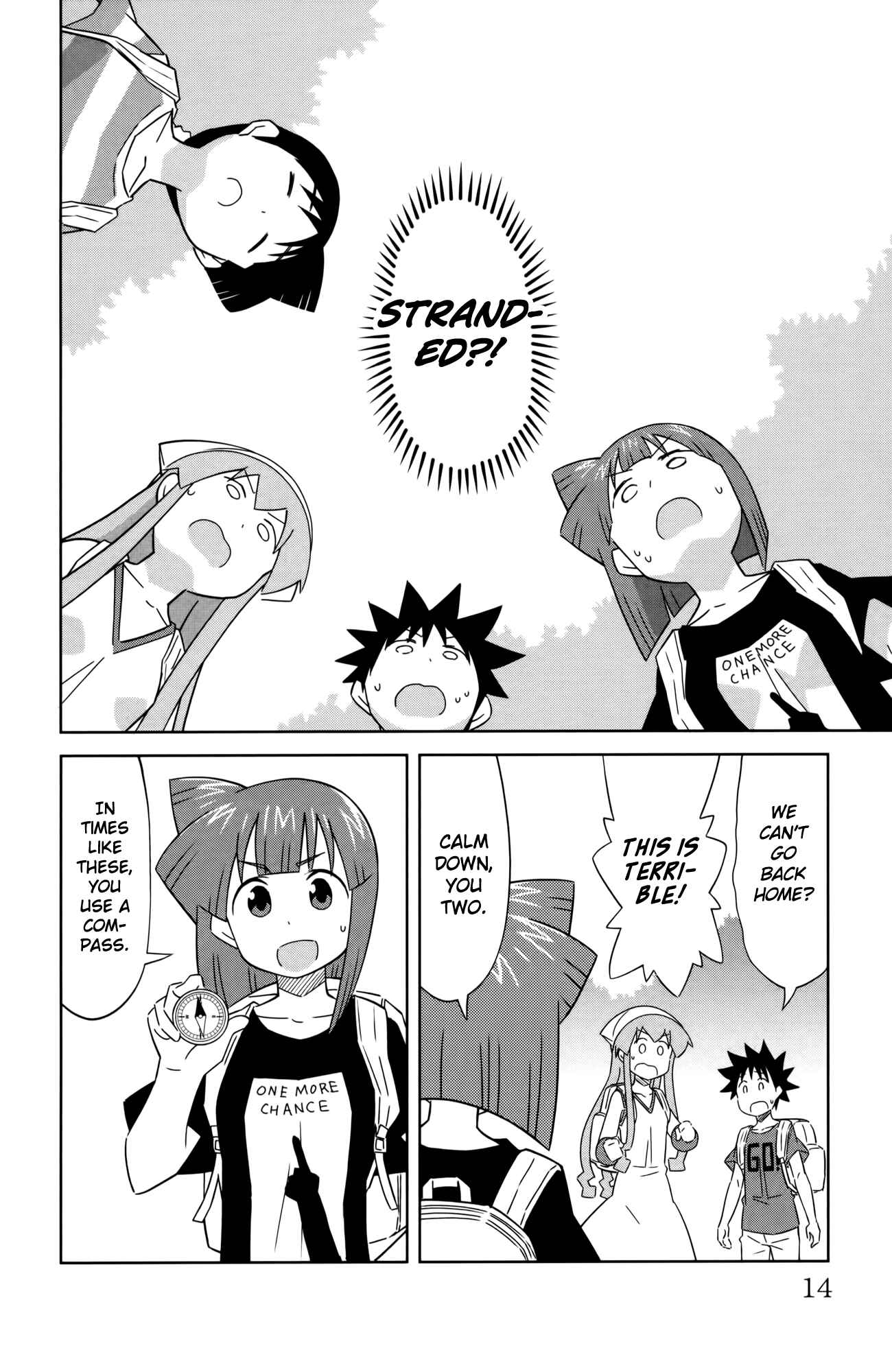 Page 2 Chapter 401 Shinryaku! Ika Musume