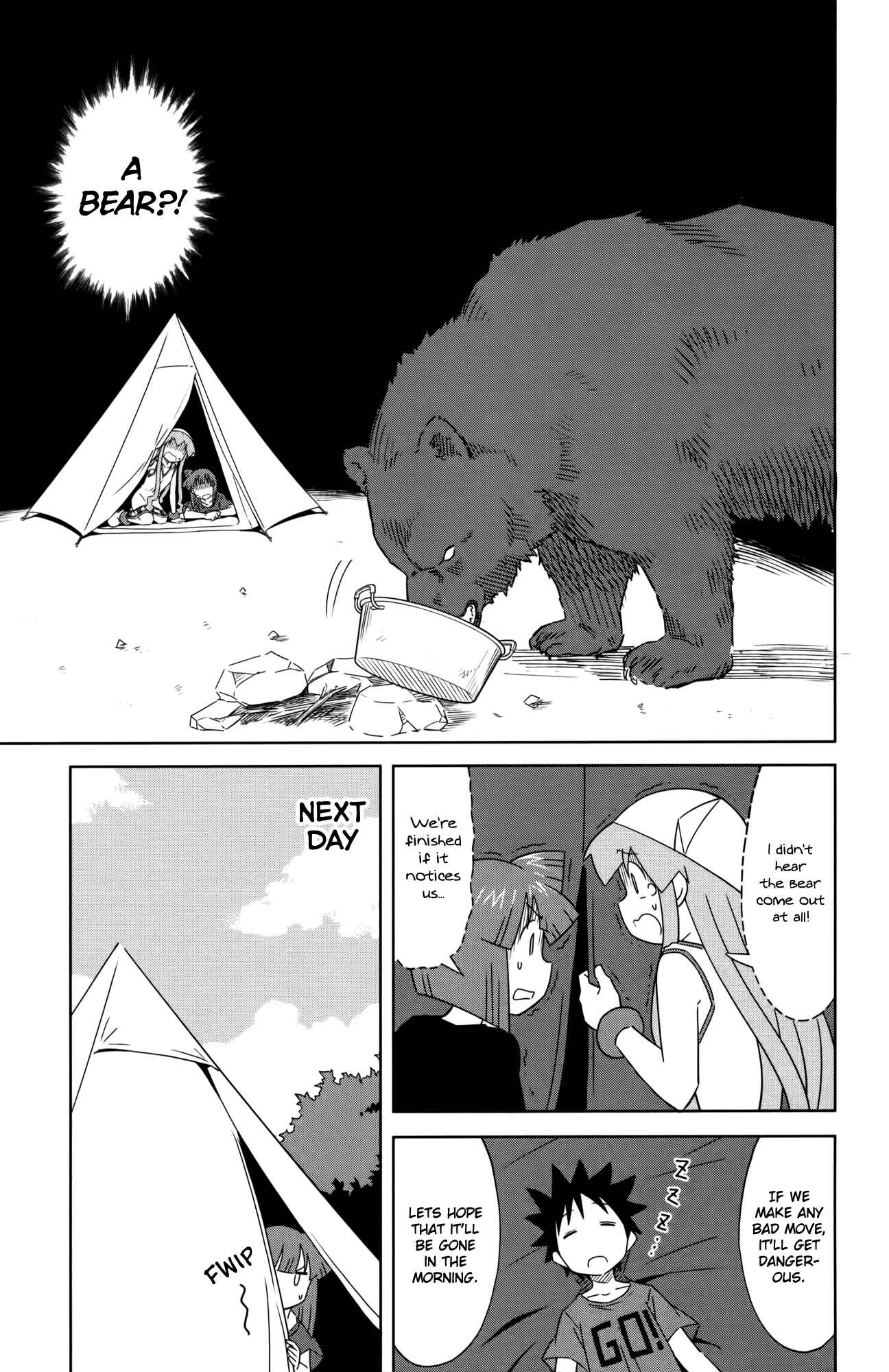 Page 7 Chapter 401 Shinryaku! Ika Musume