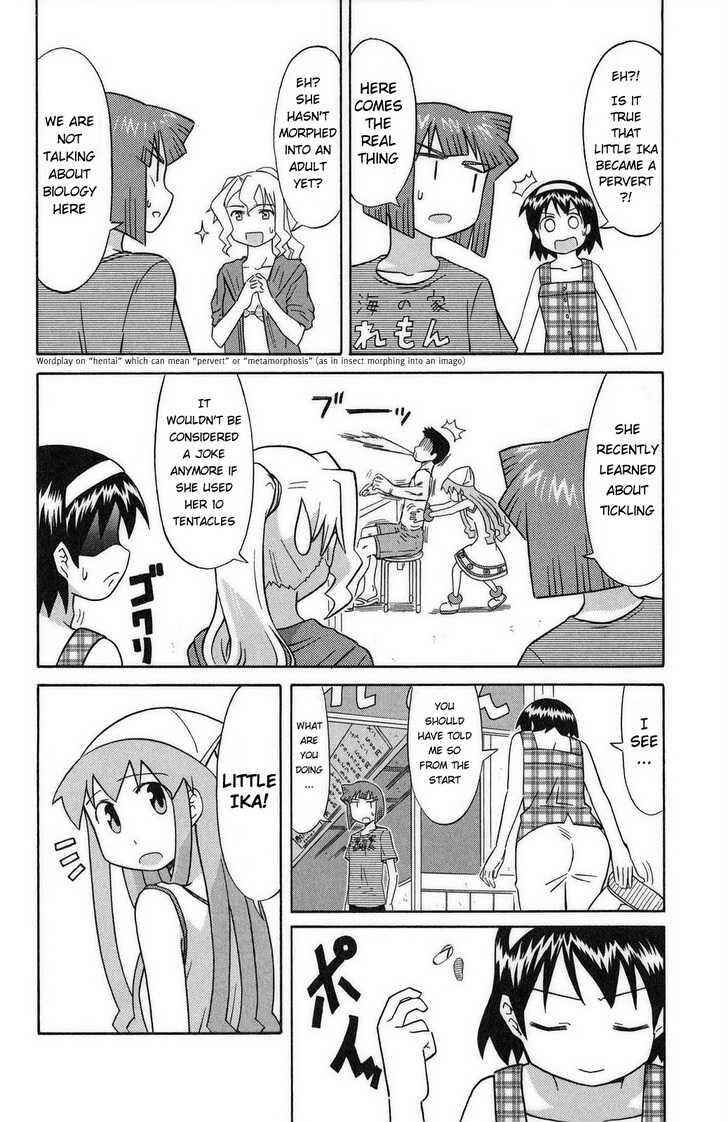 Page 4 Chapter 81 Shinryaku! Ika Musume