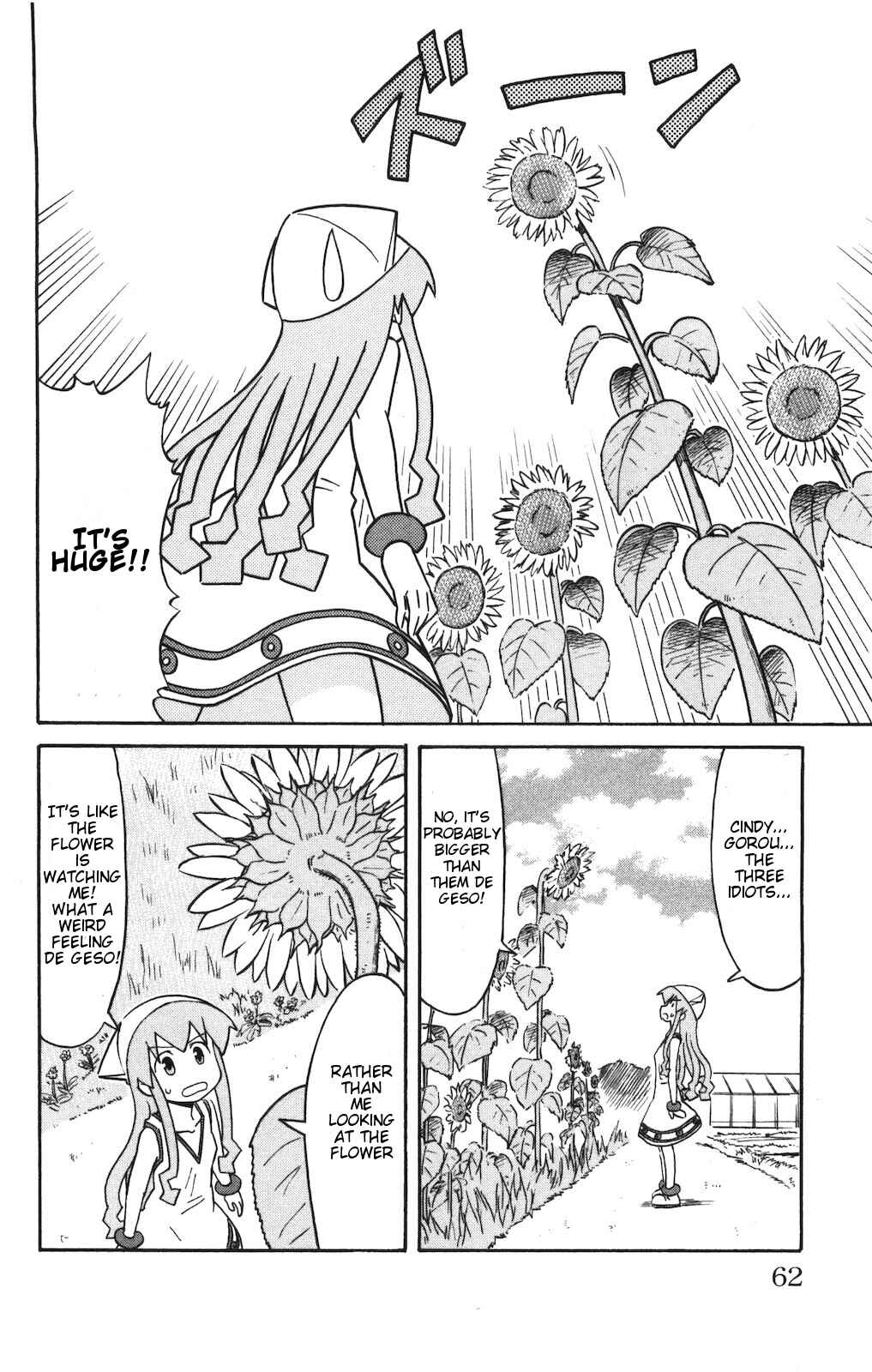 Page 2 Chapter 141 Shinryaku! Ika Musume