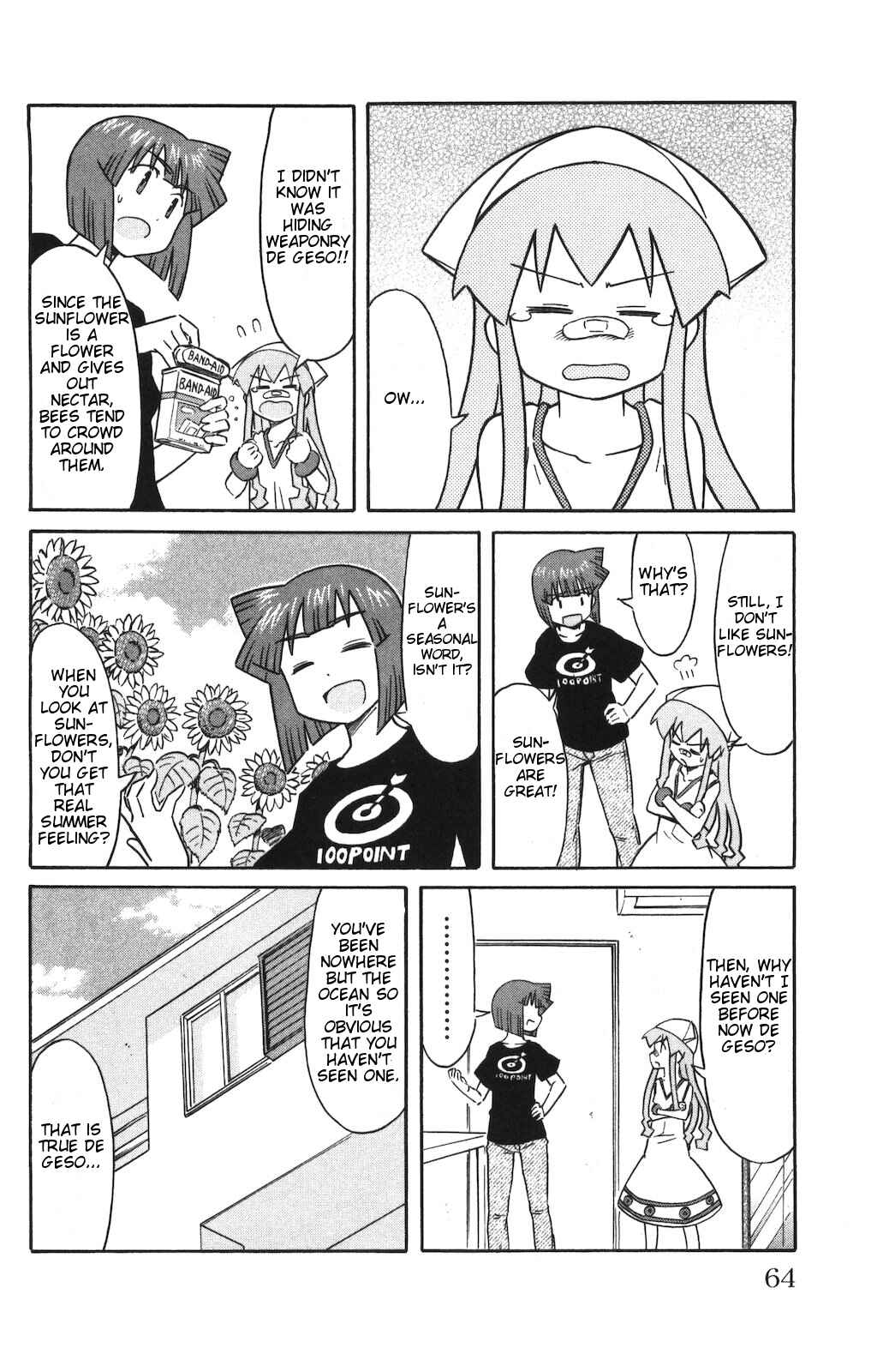 Page 4 Chapter 141 Shinryaku! Ika Musume