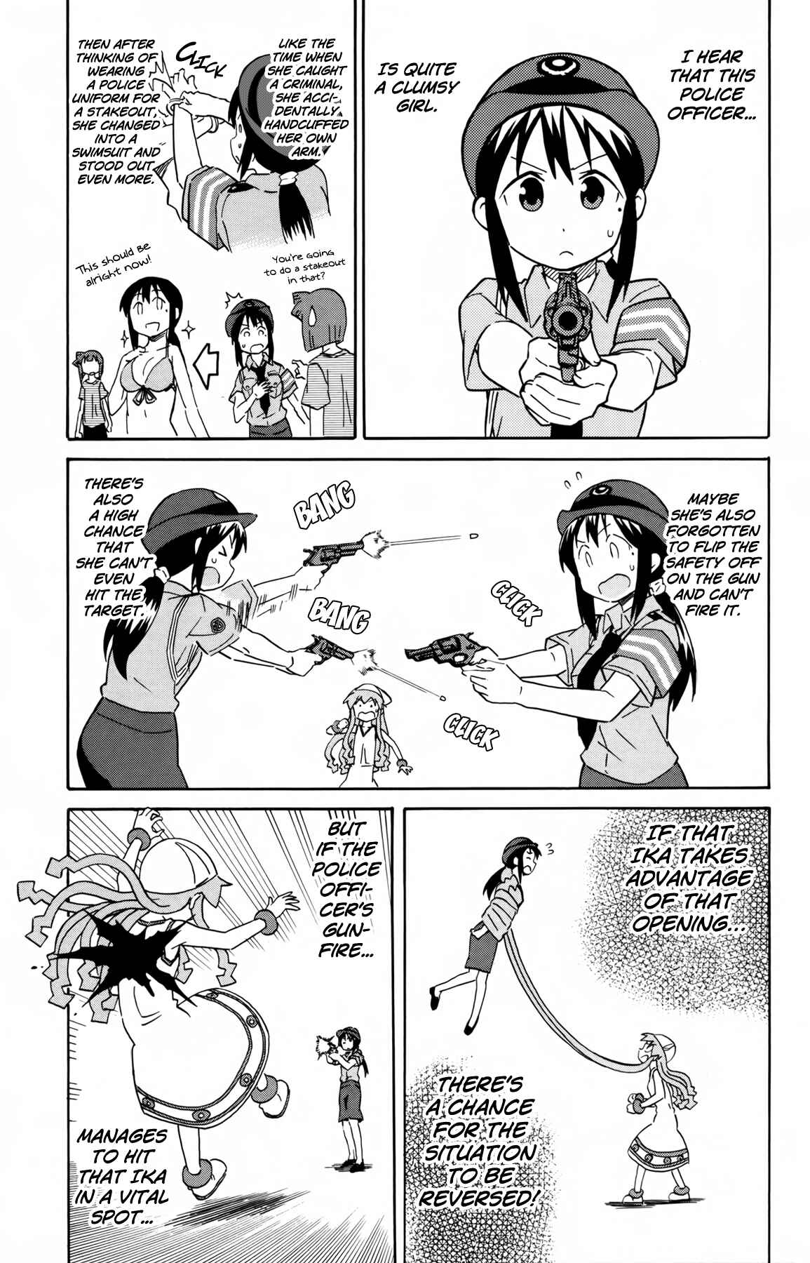 Page 5 Chapter 307 Shinryaku! Ika Musume