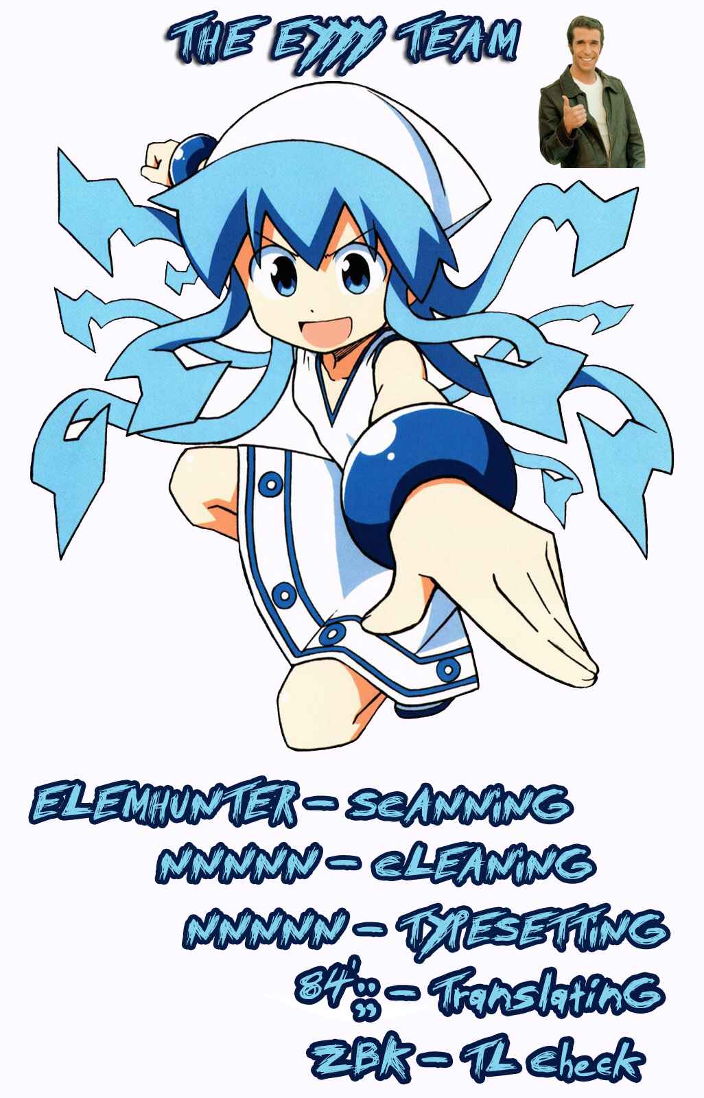 Page 9 Chapter 307 Shinryaku! Ika Musume