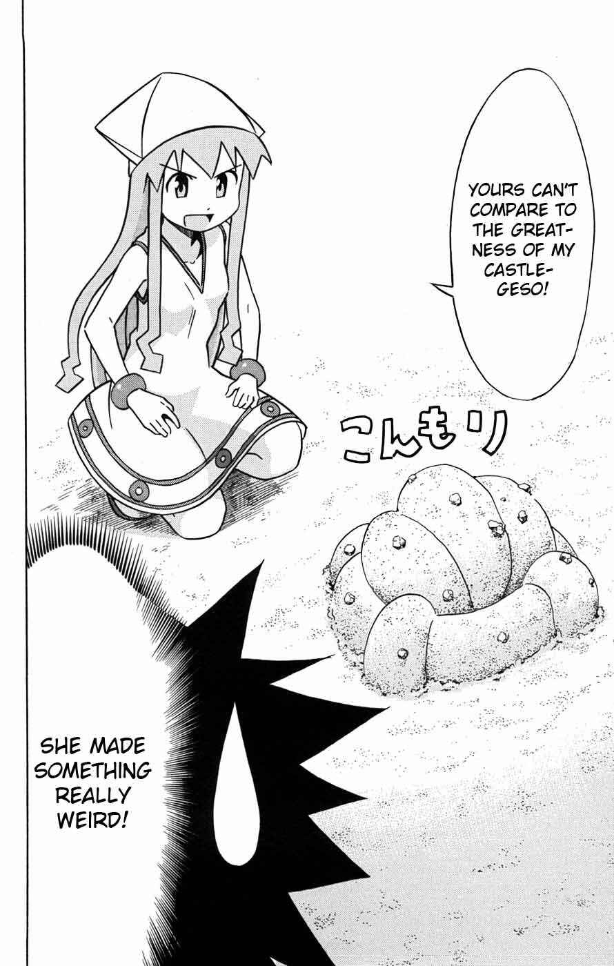 Page 3 Chapter 30 Shinryaku! Ika Musume