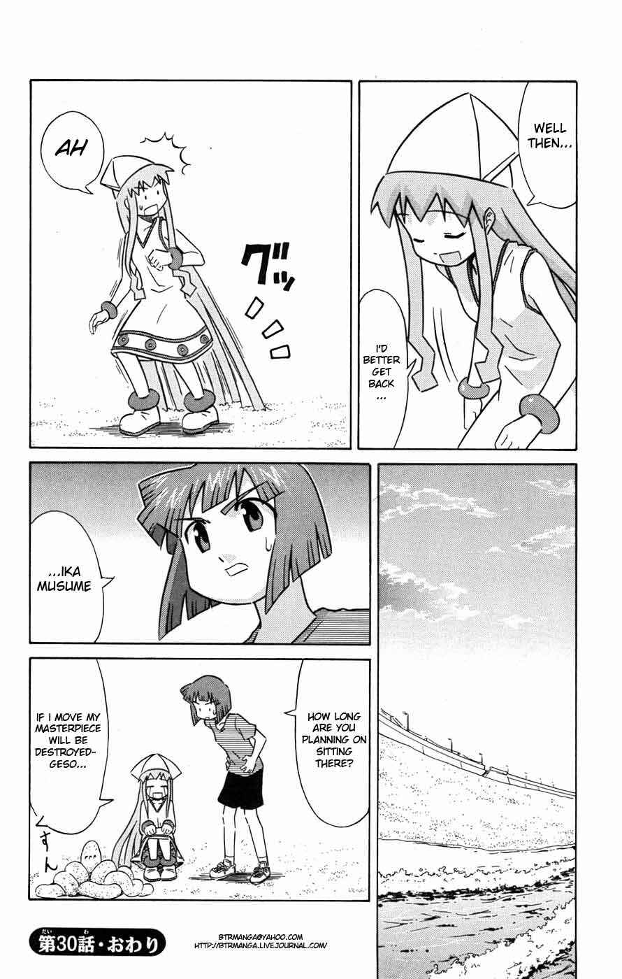 Page 9 Chapter 30 Shinryaku! Ika Musume