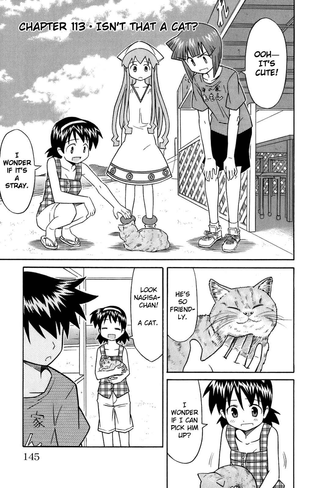 Page 1 Chapter 113 Shinryaku! Ika Musume