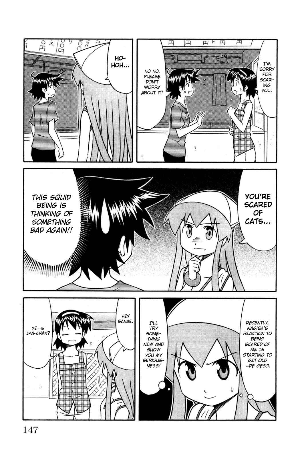 Page 3 Chapter 113 Shinryaku! Ika Musume