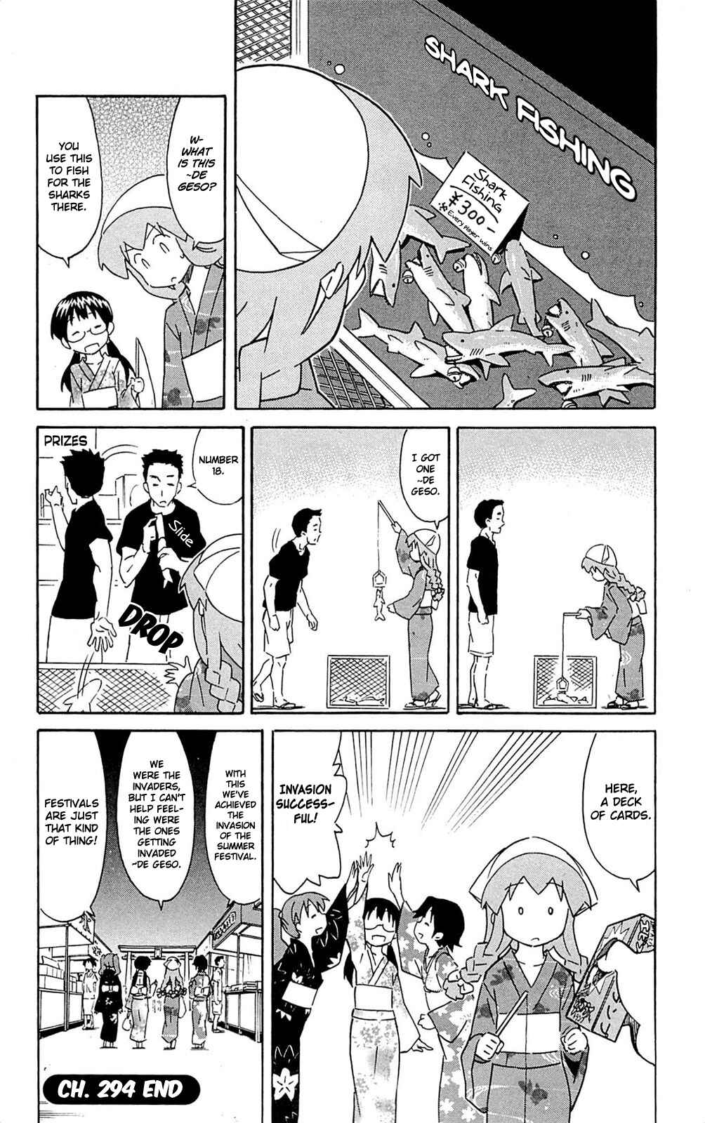 Page 8 Chapter 294 Shinryaku! Ika Musume