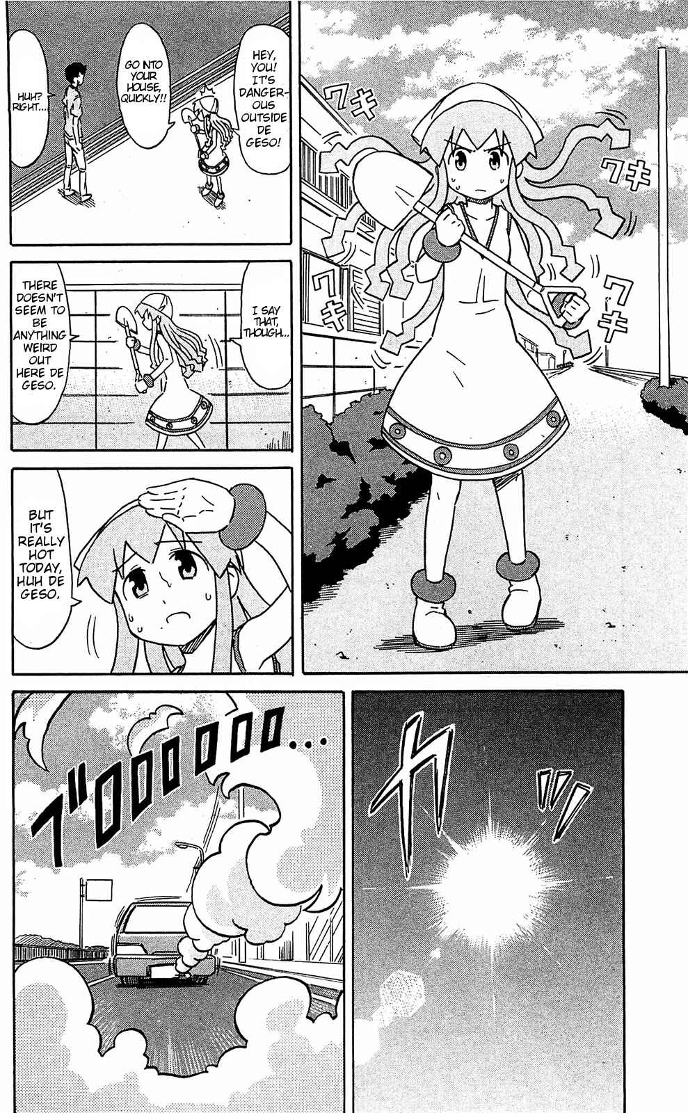 Page 4 Chapter 159 Shinryaku! Ika Musume