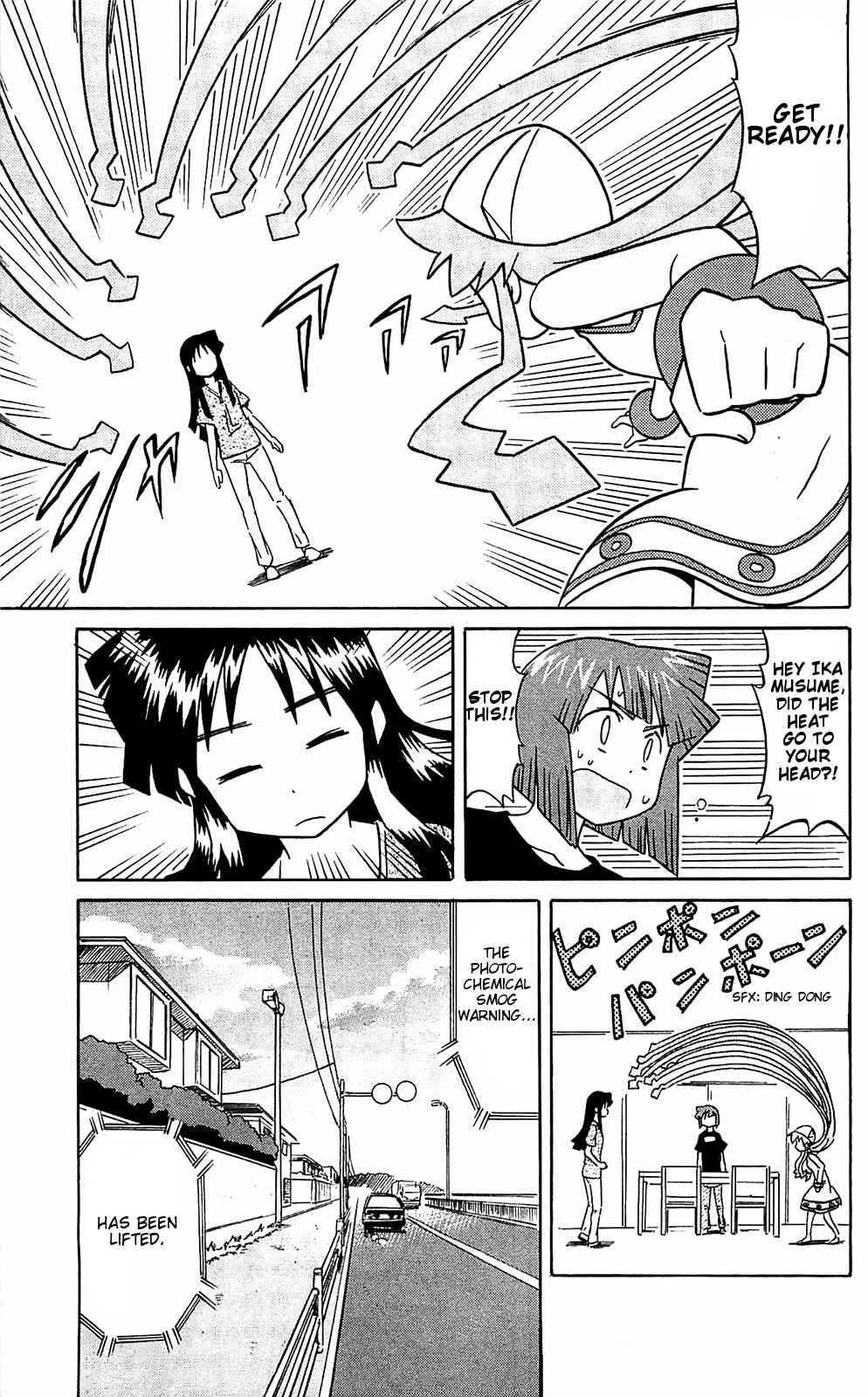Page 7 Chapter 159 Shinryaku! Ika Musume