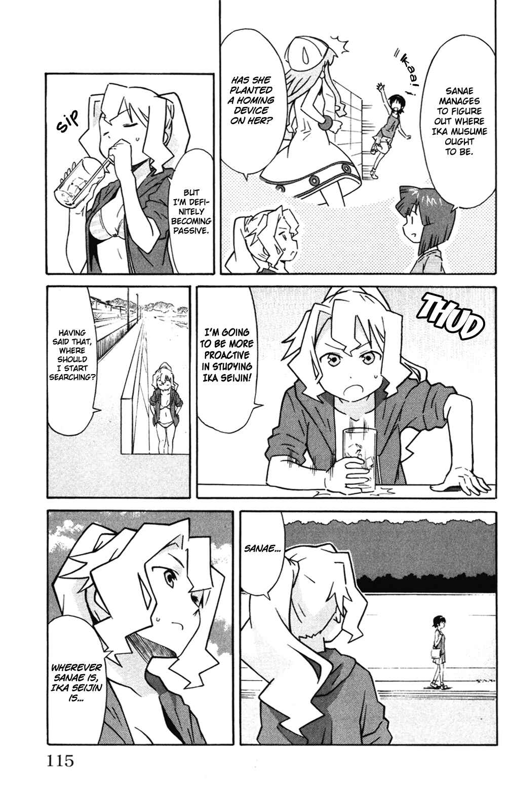 Page 3 Chapter 280 Shinryaku! Ika Musume