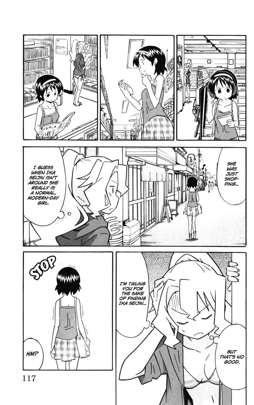 Page 5 Chapter 280 Shinryaku! Ika Musume