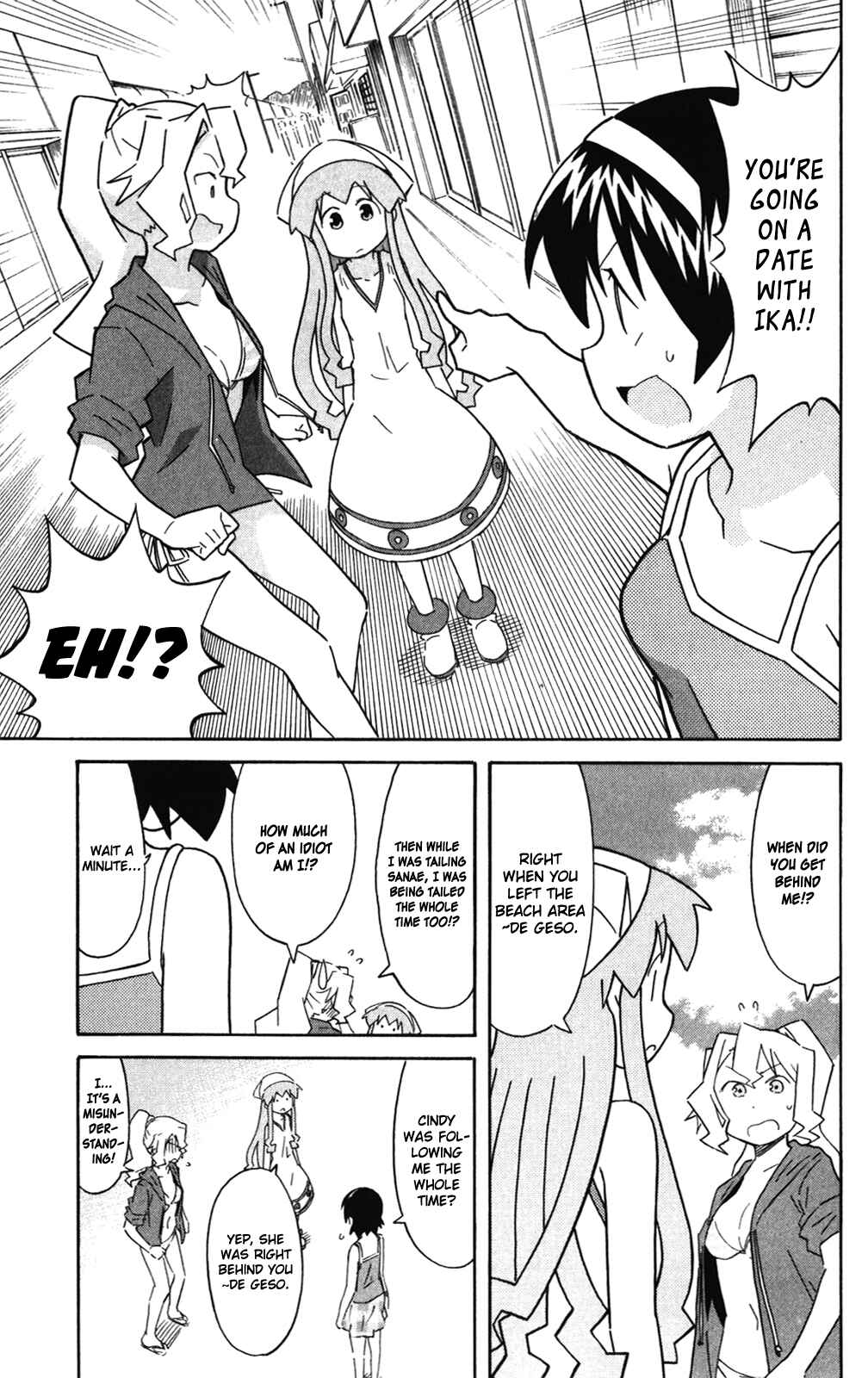 Page 7 Chapter 280 Shinryaku! Ika Musume