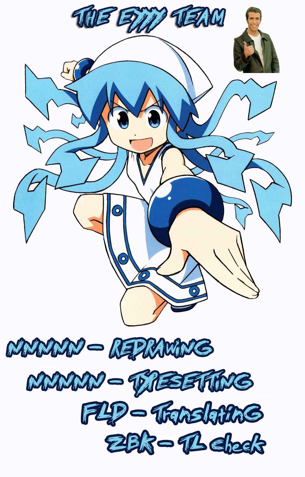 Page 9 Chapter 280 Shinryaku! Ika Musume