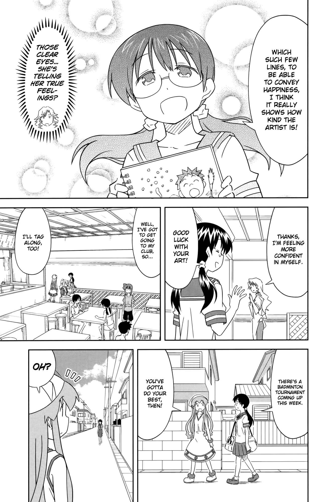 Page 3 Chapter 402 Shinryaku! Ika Musume