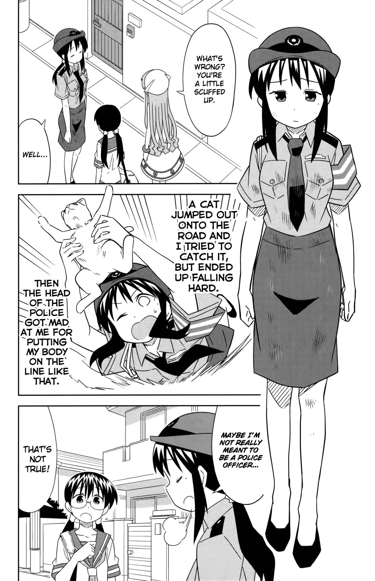 Page 4 Chapter 402 Shinryaku! Ika Musume