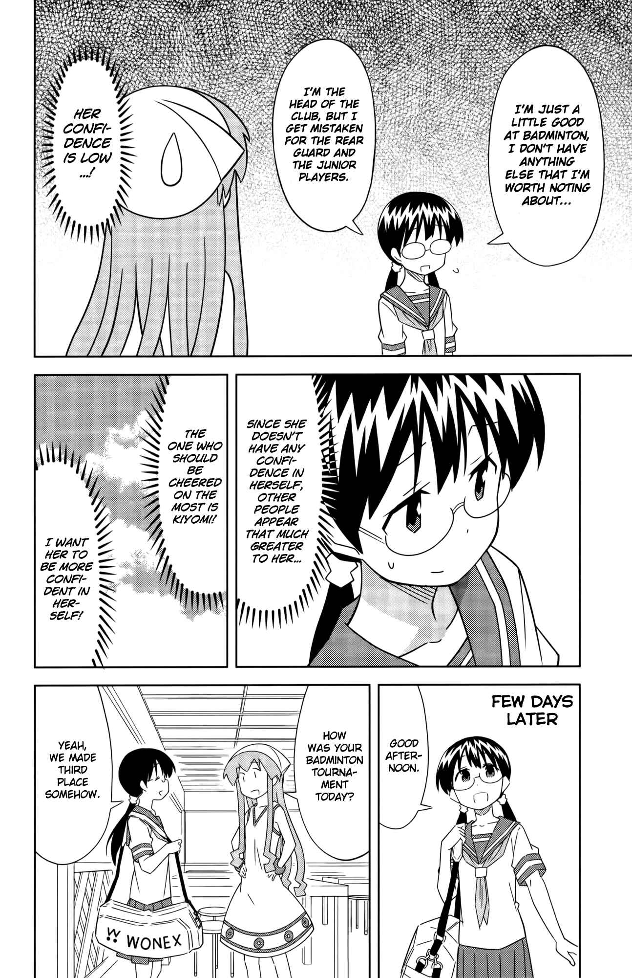 Page 6 Chapter 402 Shinryaku! Ika Musume