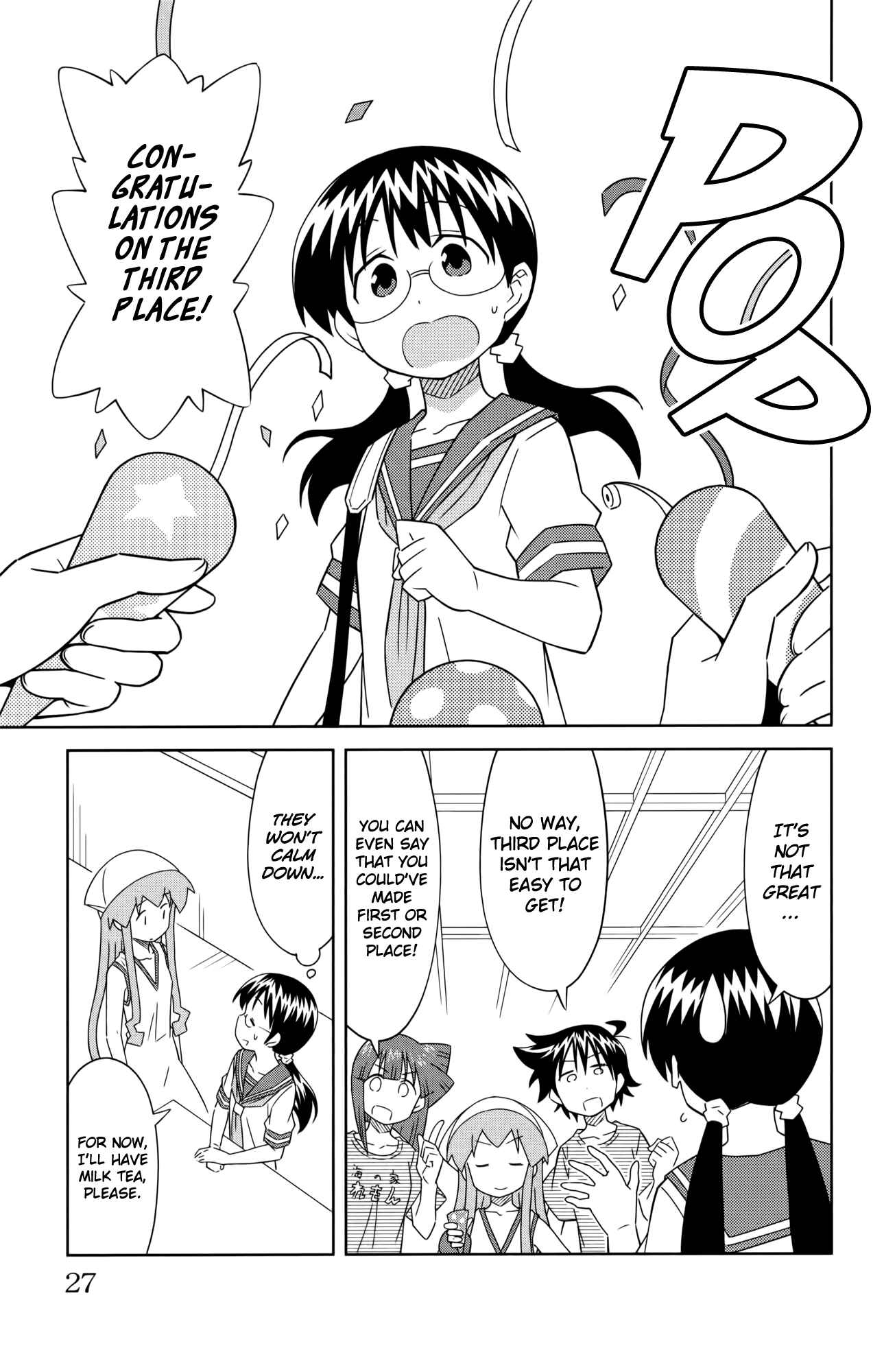 Page 7 Chapter 402 Shinryaku! Ika Musume