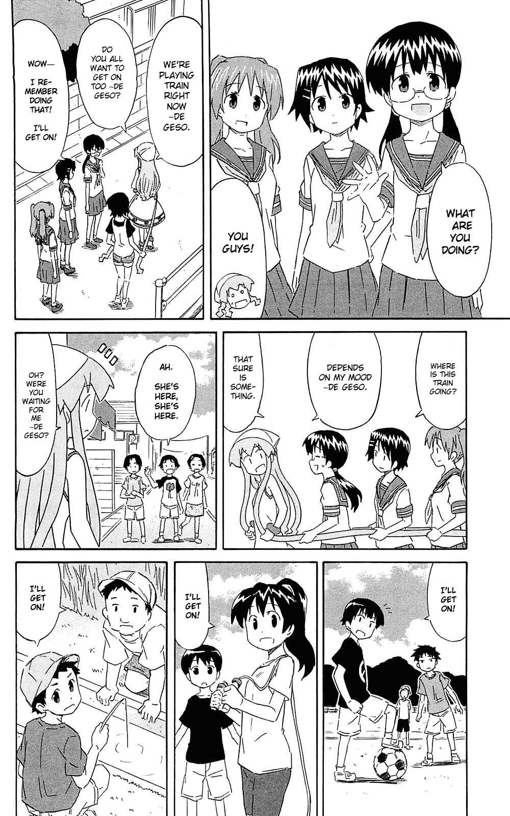 Page 4 Chapter 189 Shinryaku! Ika Musume