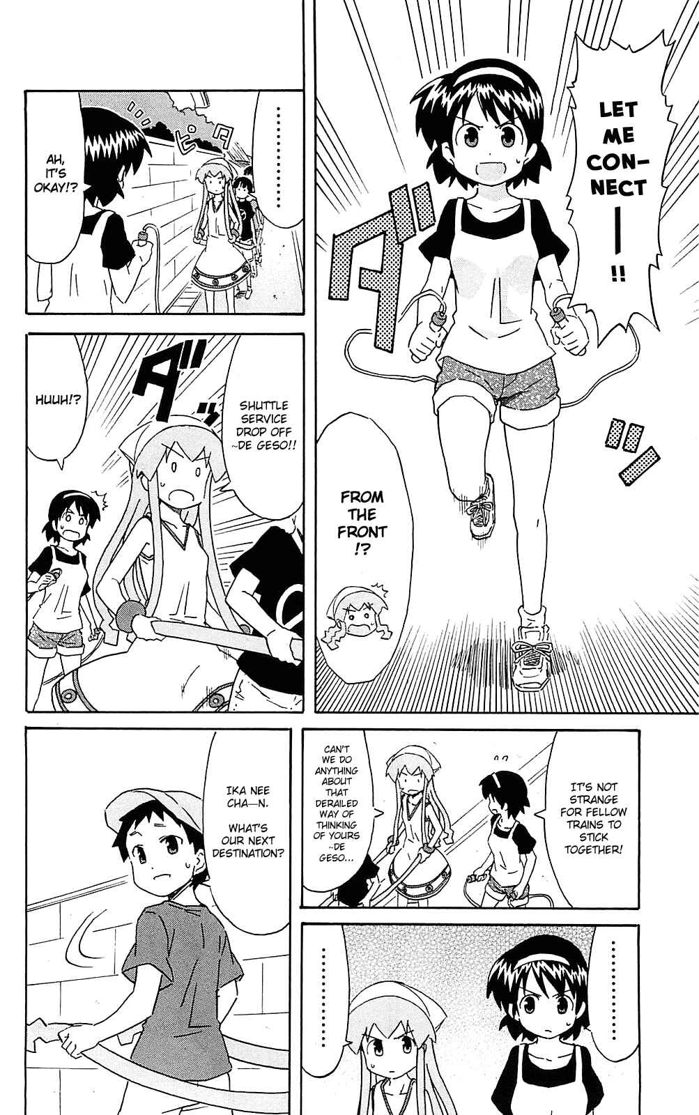 Page 6 Chapter 189 Shinryaku! Ika Musume