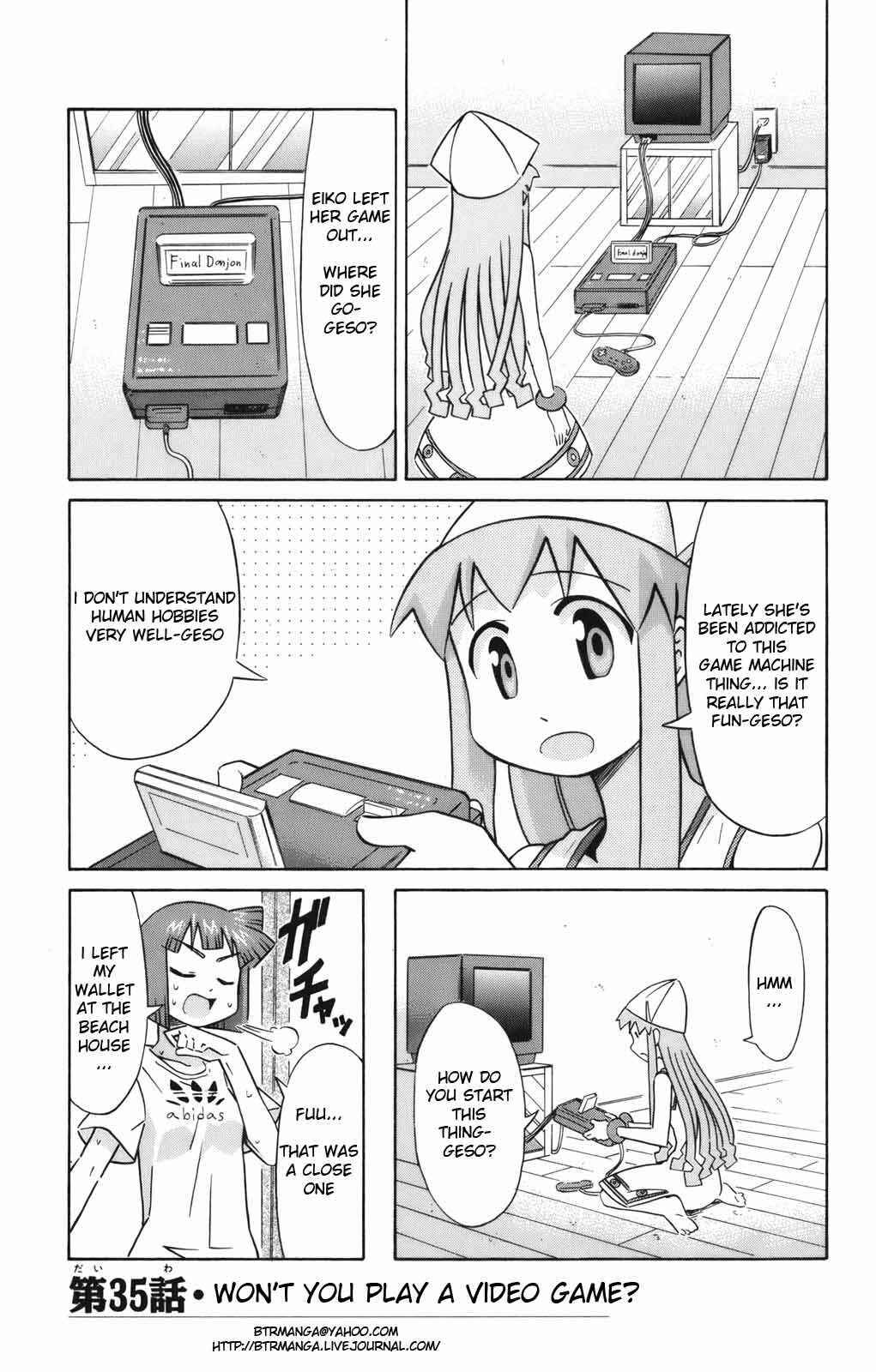 Page 2 Chapter 35 Shinryaku! Ika Musume