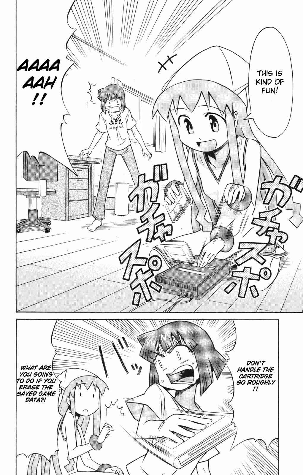 Page 3 Chapter 35 Shinryaku! Ika Musume