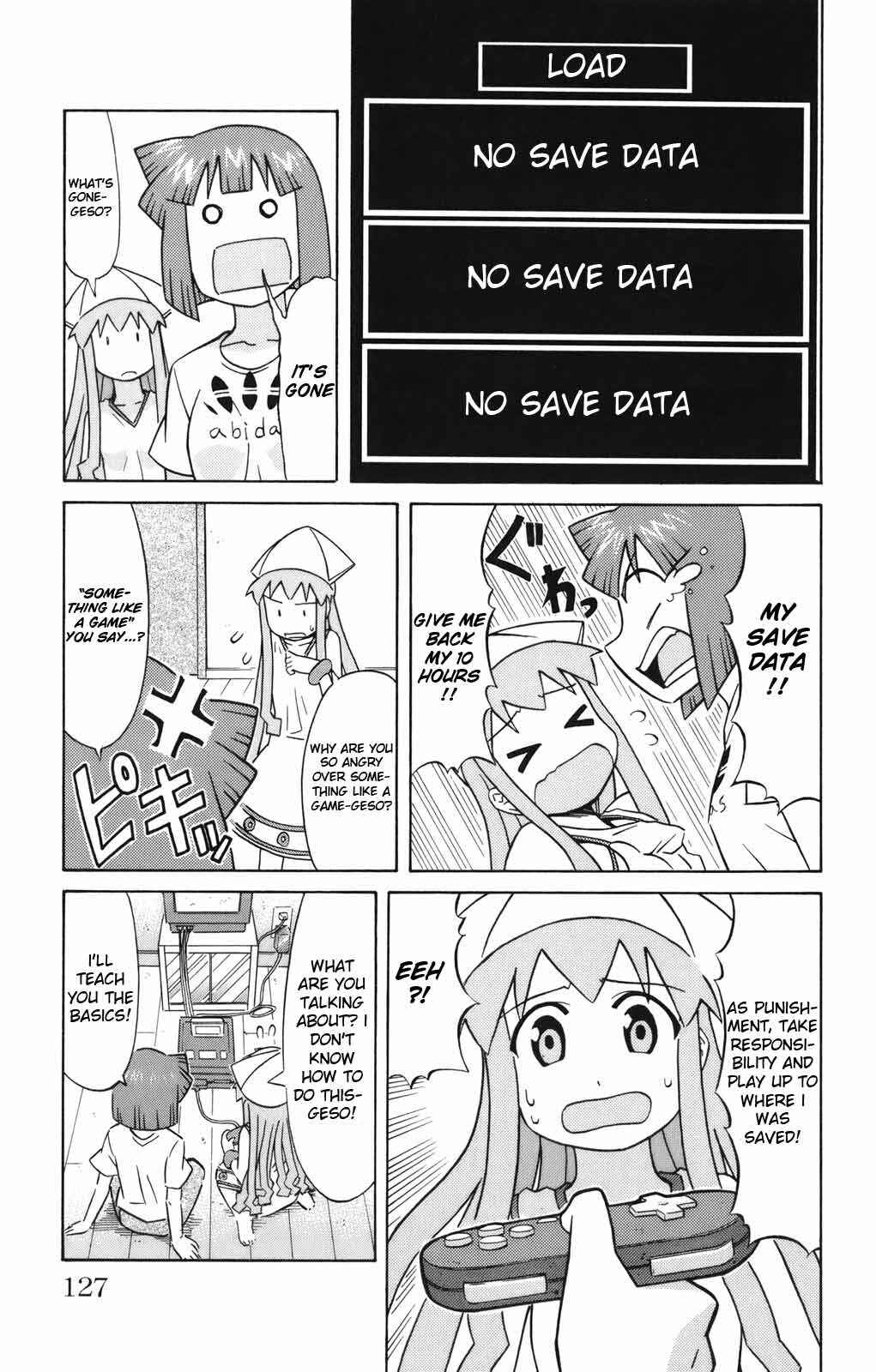Page 4 Chapter 35 Shinryaku! Ika Musume