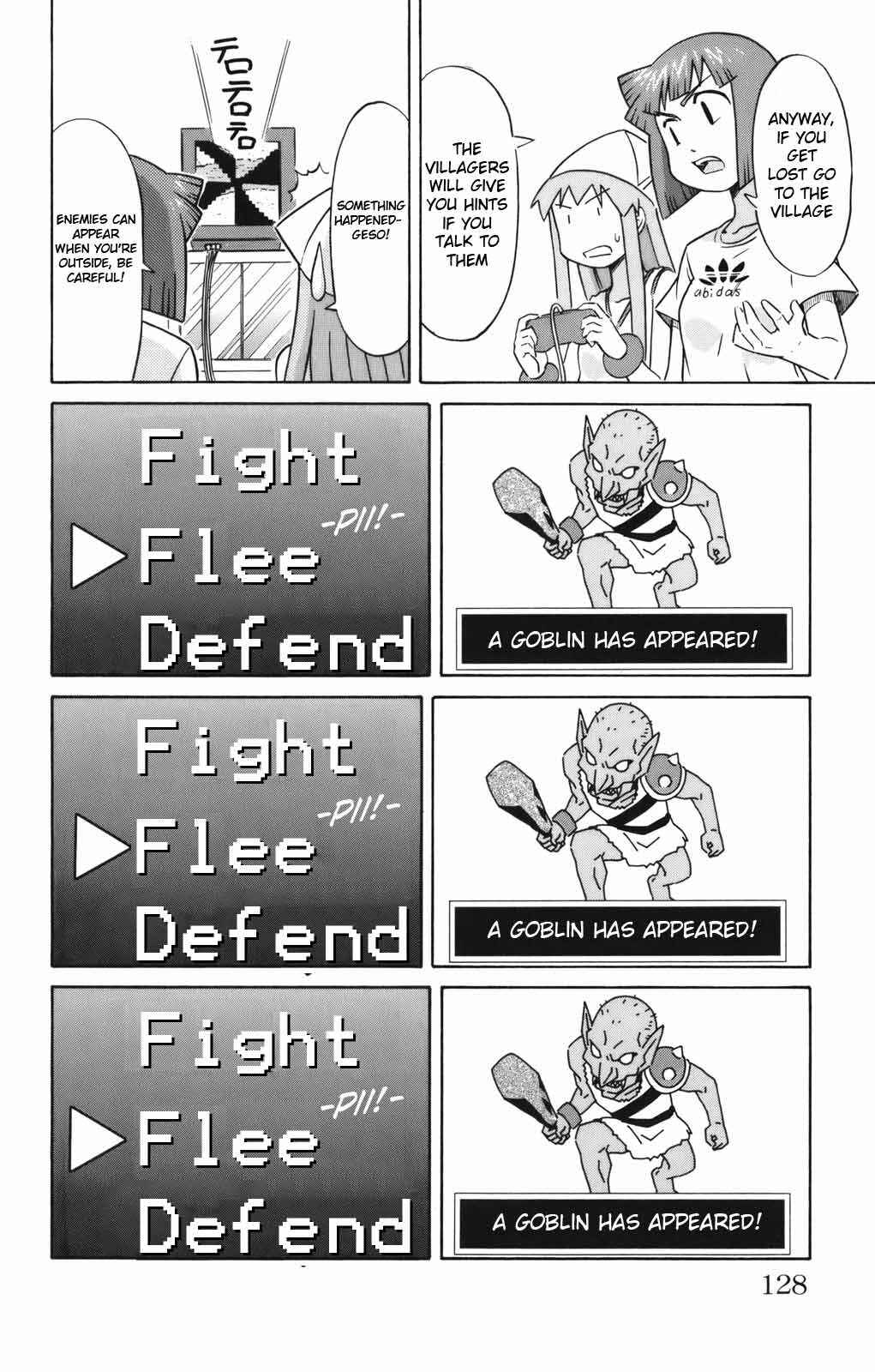 Page 5 Chapter 35 Shinryaku! Ika Musume