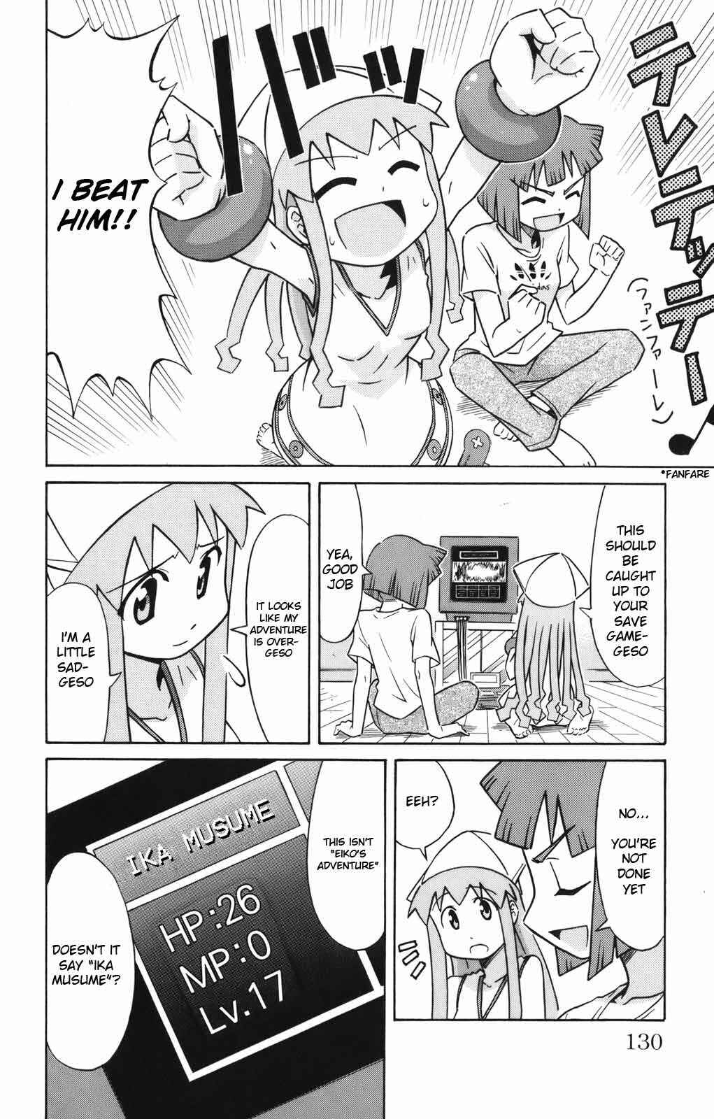 Page 7 Chapter 35 Shinryaku! Ika Musume