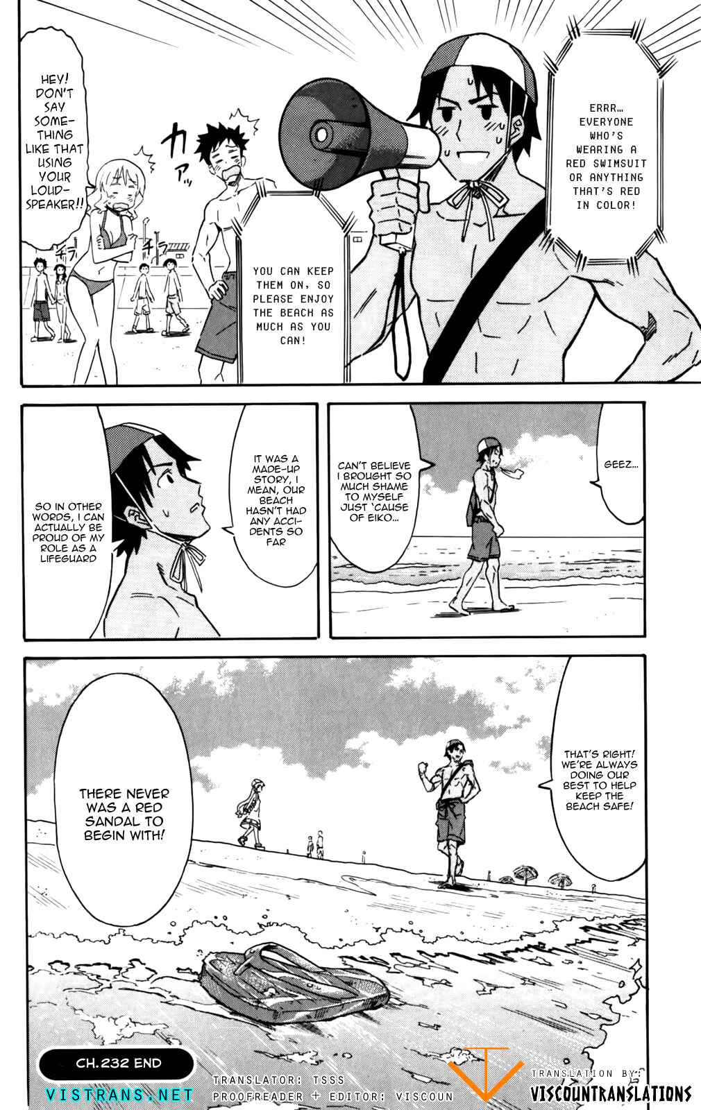 Page 8 Chapter 232 Shinryaku! Ika Musume
