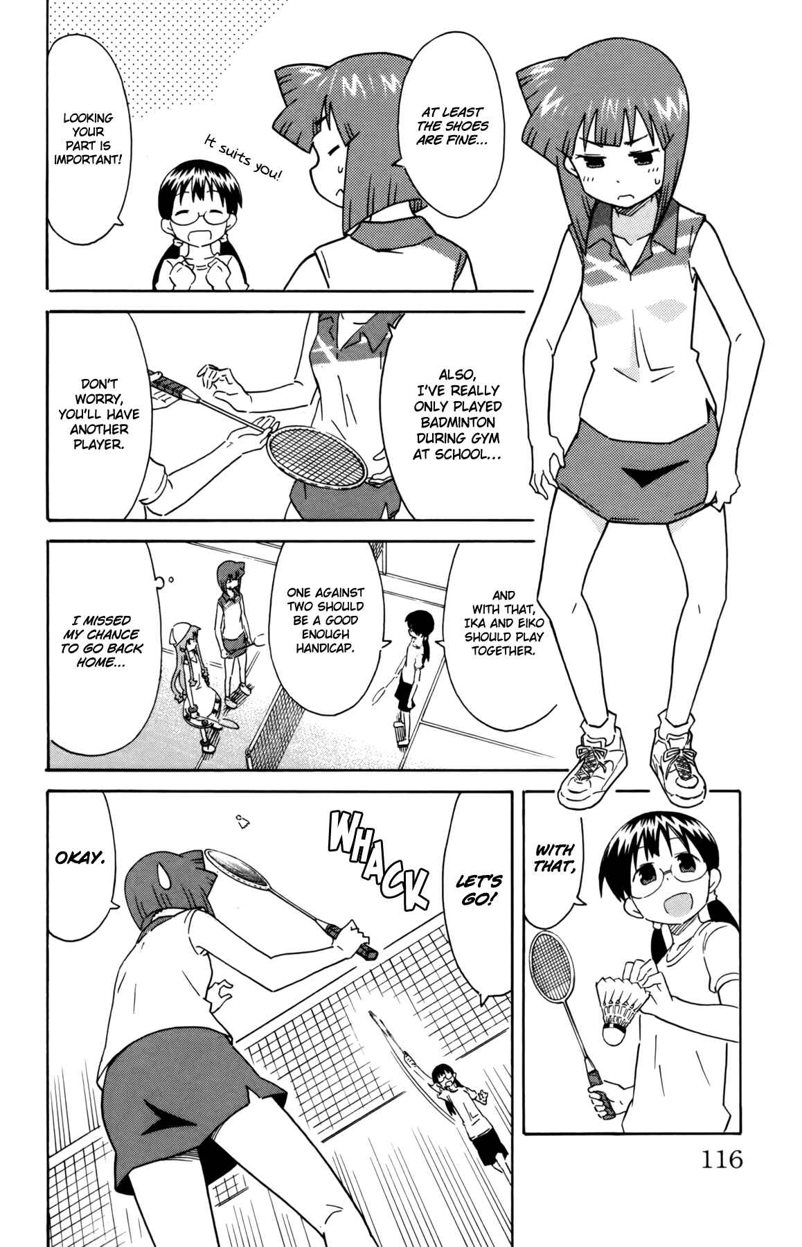 Page 4 Chapter 318 Shinryaku! Ika Musume