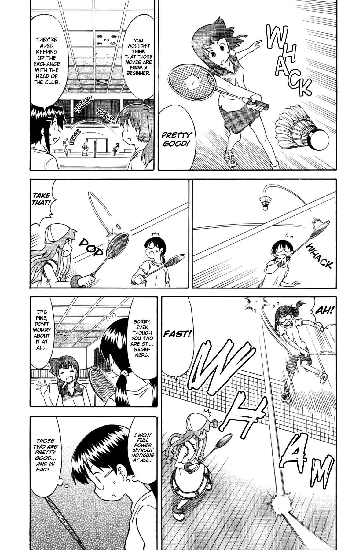 Page 5 Chapter 318 Shinryaku! Ika Musume