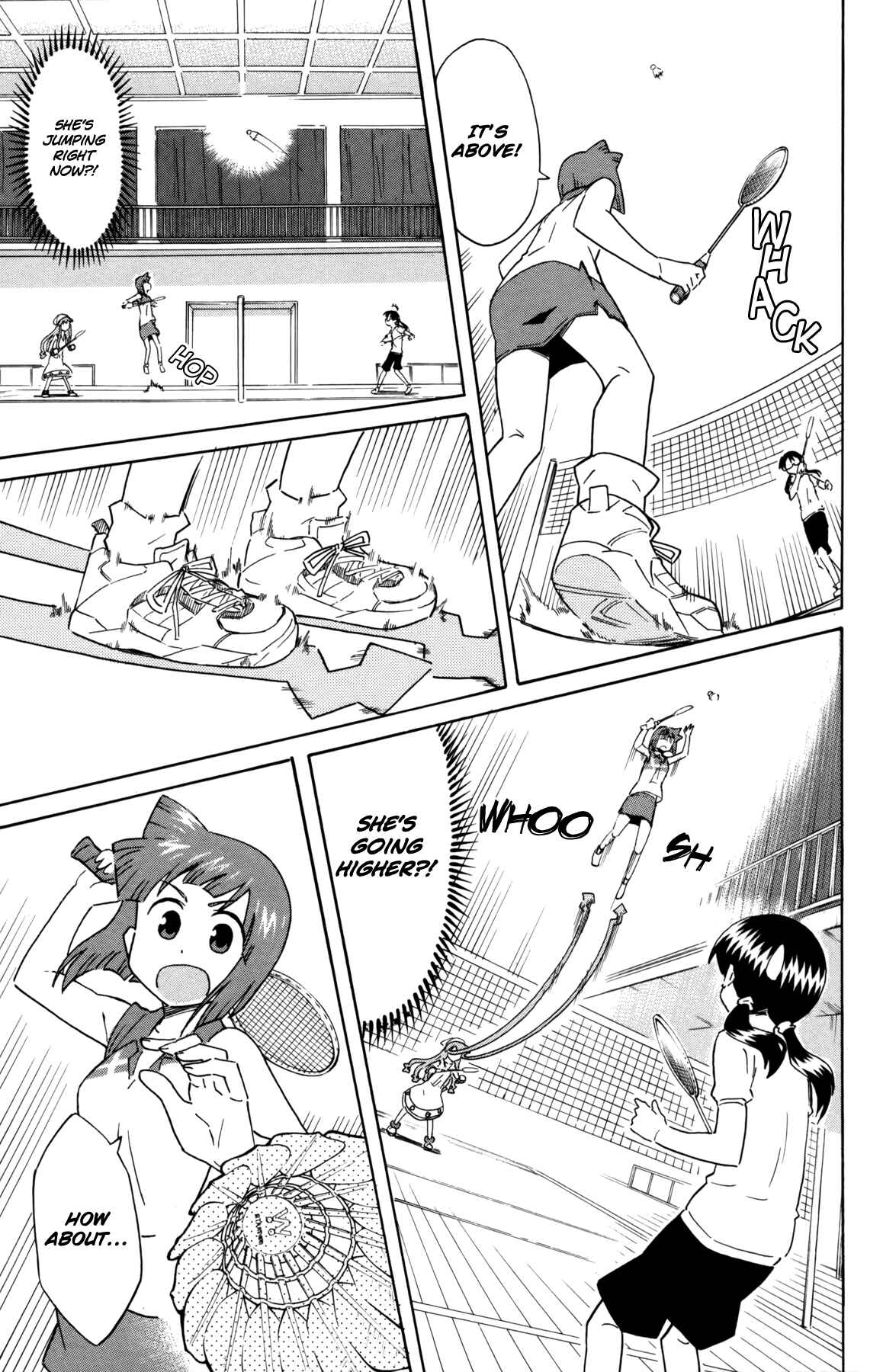 Page 7 Chapter 318 Shinryaku! Ika Musume