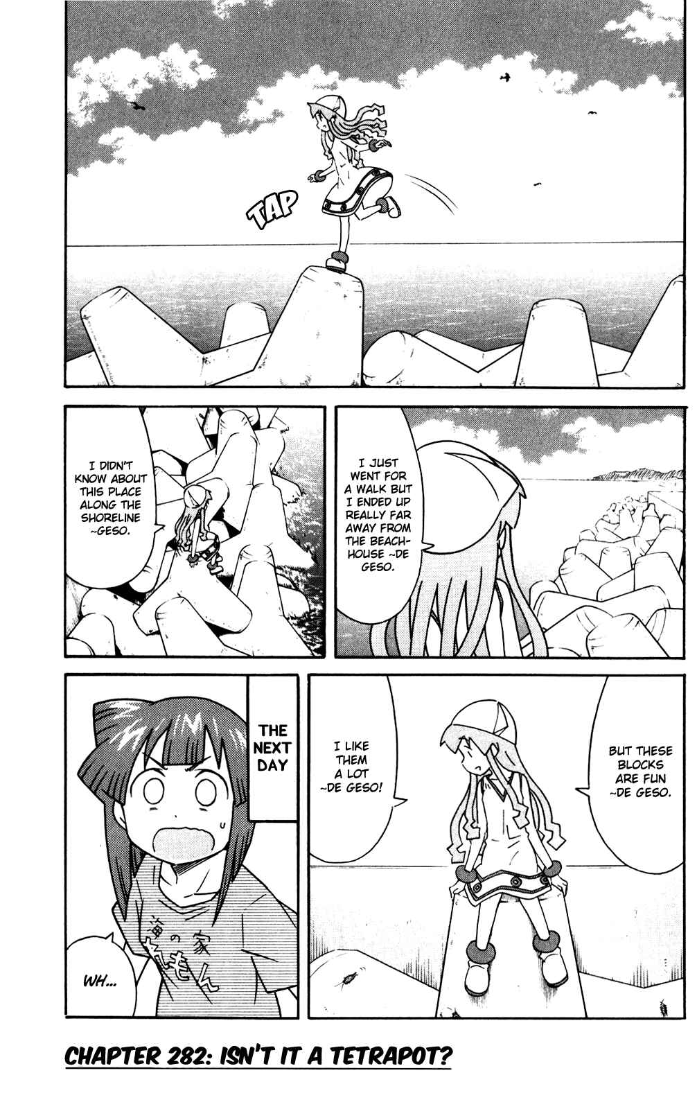 Page 1 Chapter 282 Shinryaku! Ika Musume