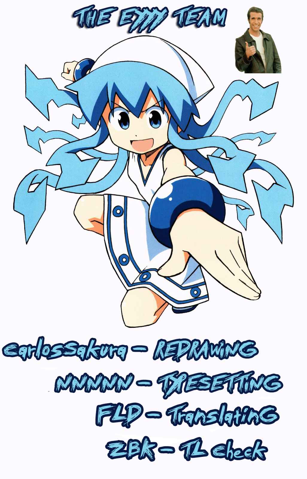 Page 11 Chapter 282 Shinryaku! Ika Musume