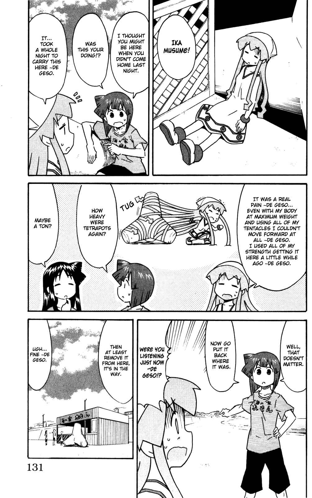 Page 3 Chapter 282 Shinryaku! Ika Musume