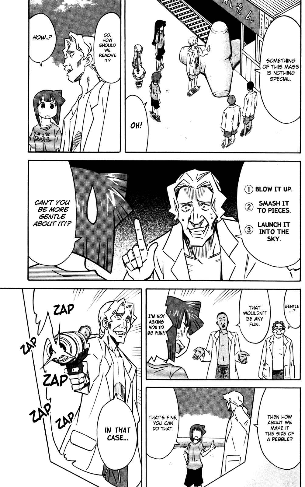 Page 5 Chapter 282 Shinryaku! Ika Musume