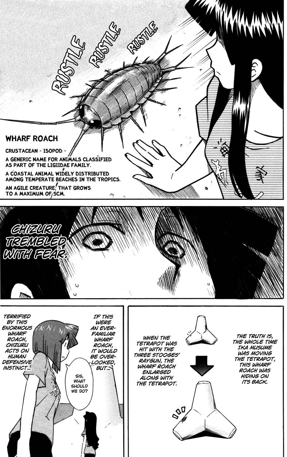 Page 7 Chapter 282 Shinryaku! Ika Musume