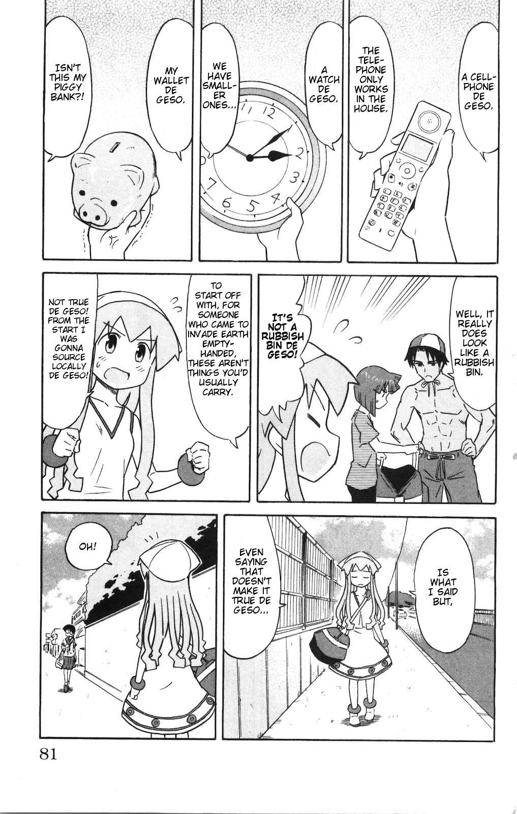 Page 5 Chapter 143 Shinryaku! Ika Musume