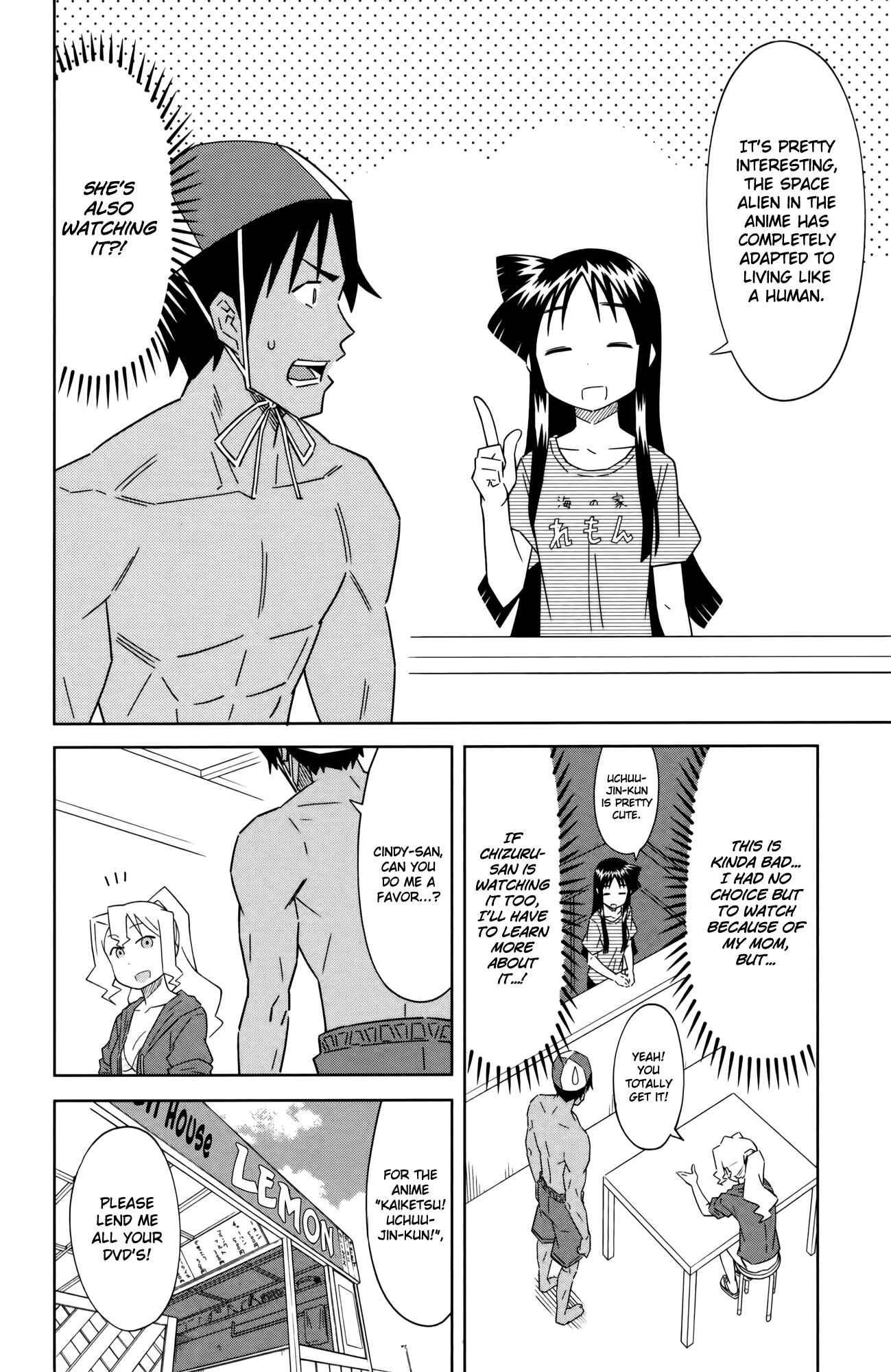 Page 2 Chapter 389 Shinryaku! Ika Musume